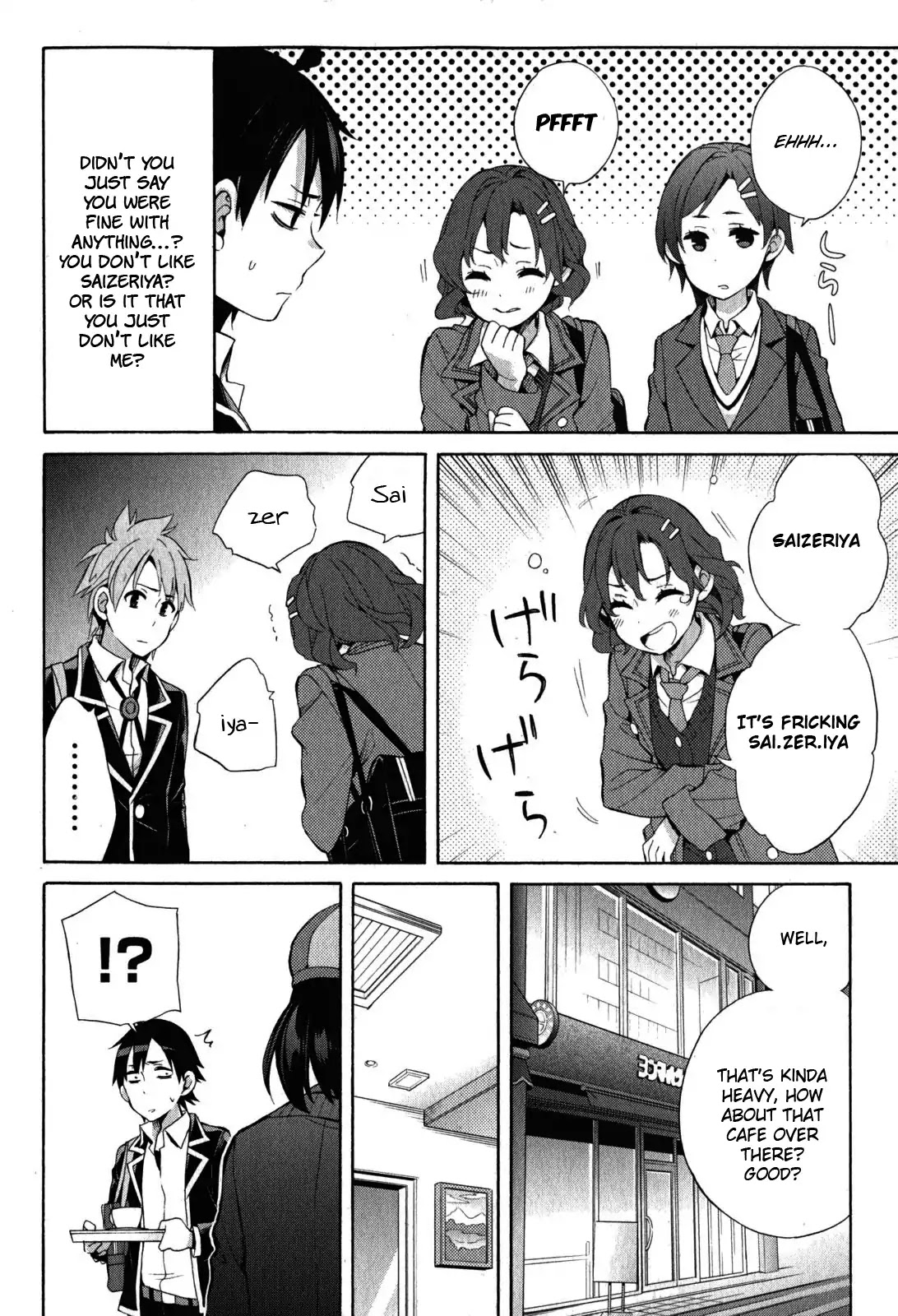 Yahari Ore no Seishun Rabukome wa Machigatte Iru. - Mougenroku Chapter 32 page 33 - Chapter 32