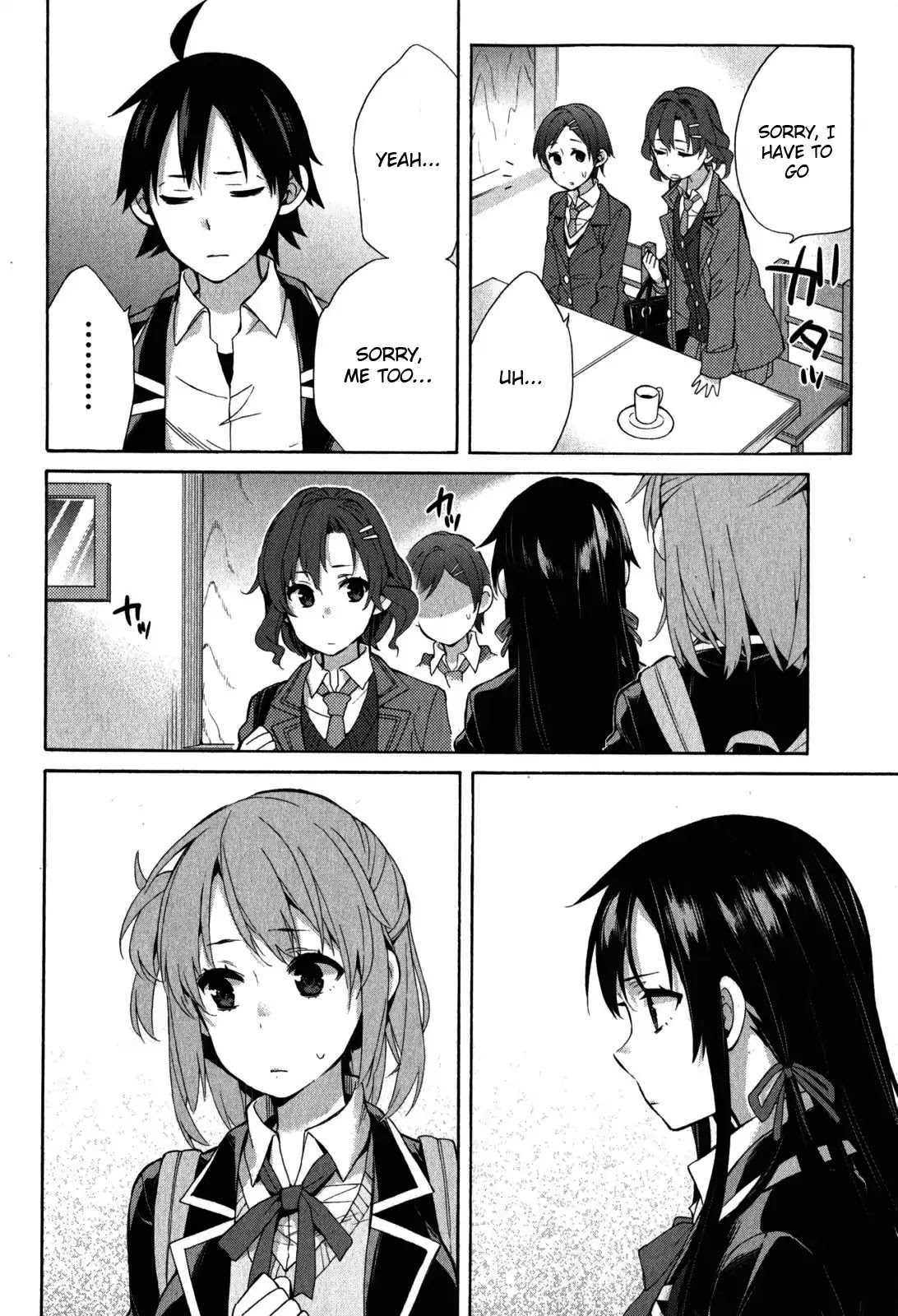 Yahari Ore no Seishun Rabukome wa Machigatte Iru. - Mougenroku Chapter 32 page 39 - Chapter 32