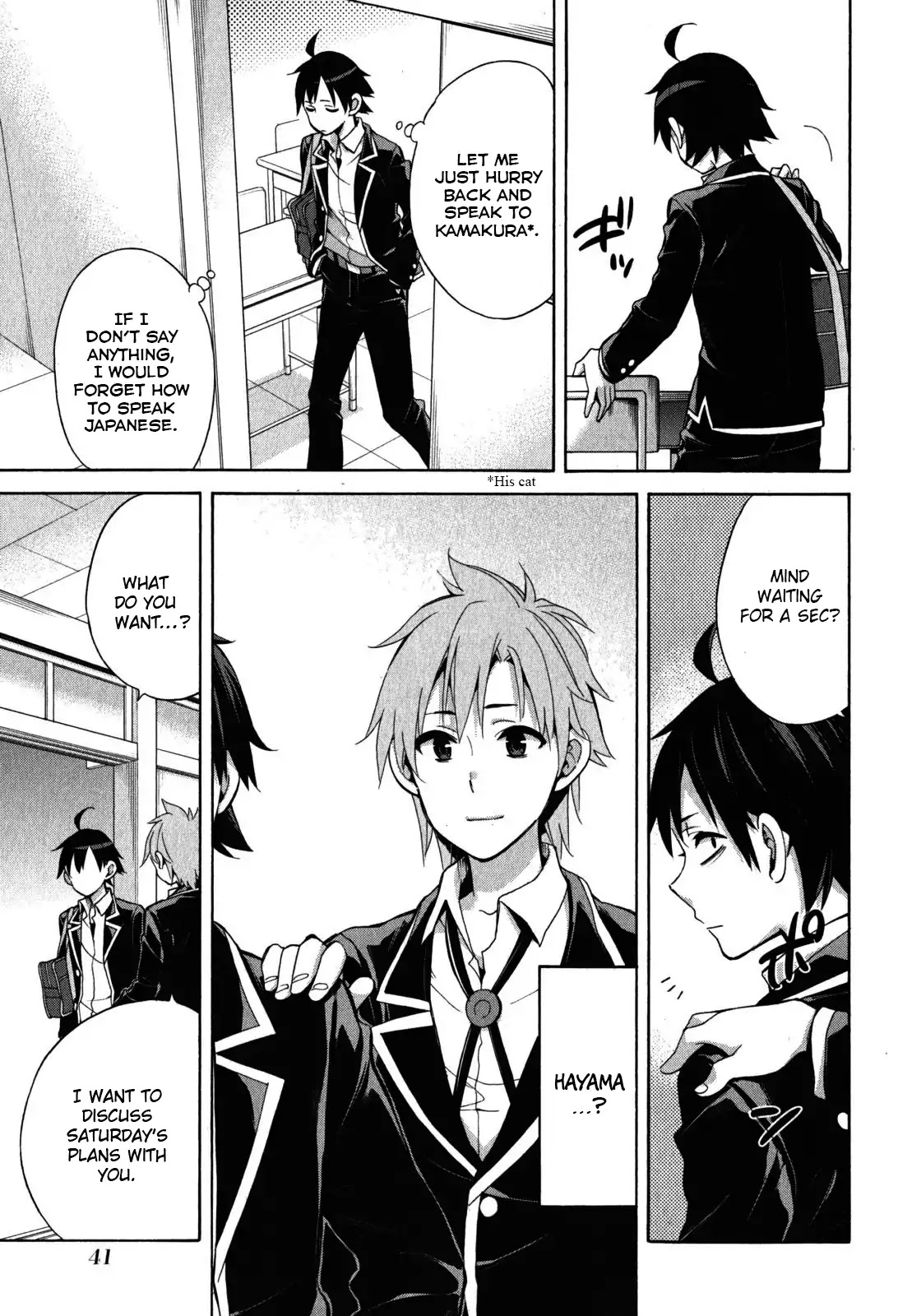Yahari Ore no Seishun Rabukome wa Machigatte Iru. - Mougenroku Chapter 32 page 4 - Chapter 32