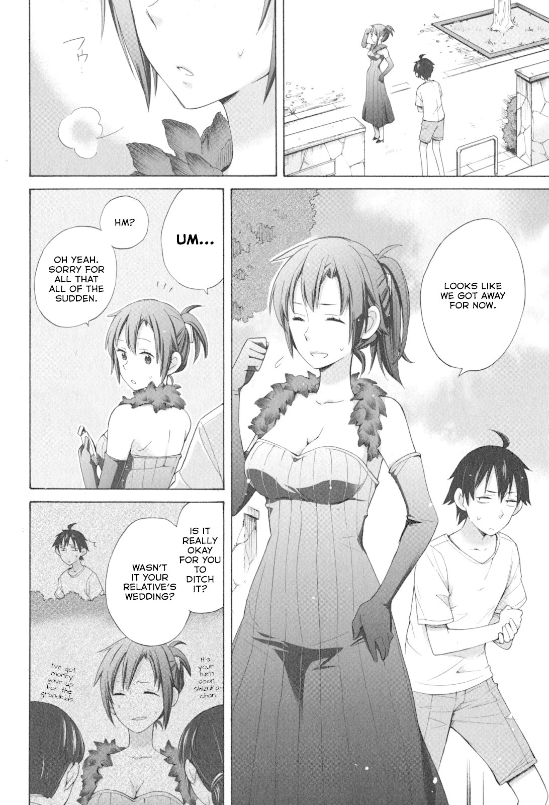 Yahari Ore no Seishun Rabukome wa Machigatte Iru. - Mougenroku Chapter 33.5 page 11 - Chapter 33.5