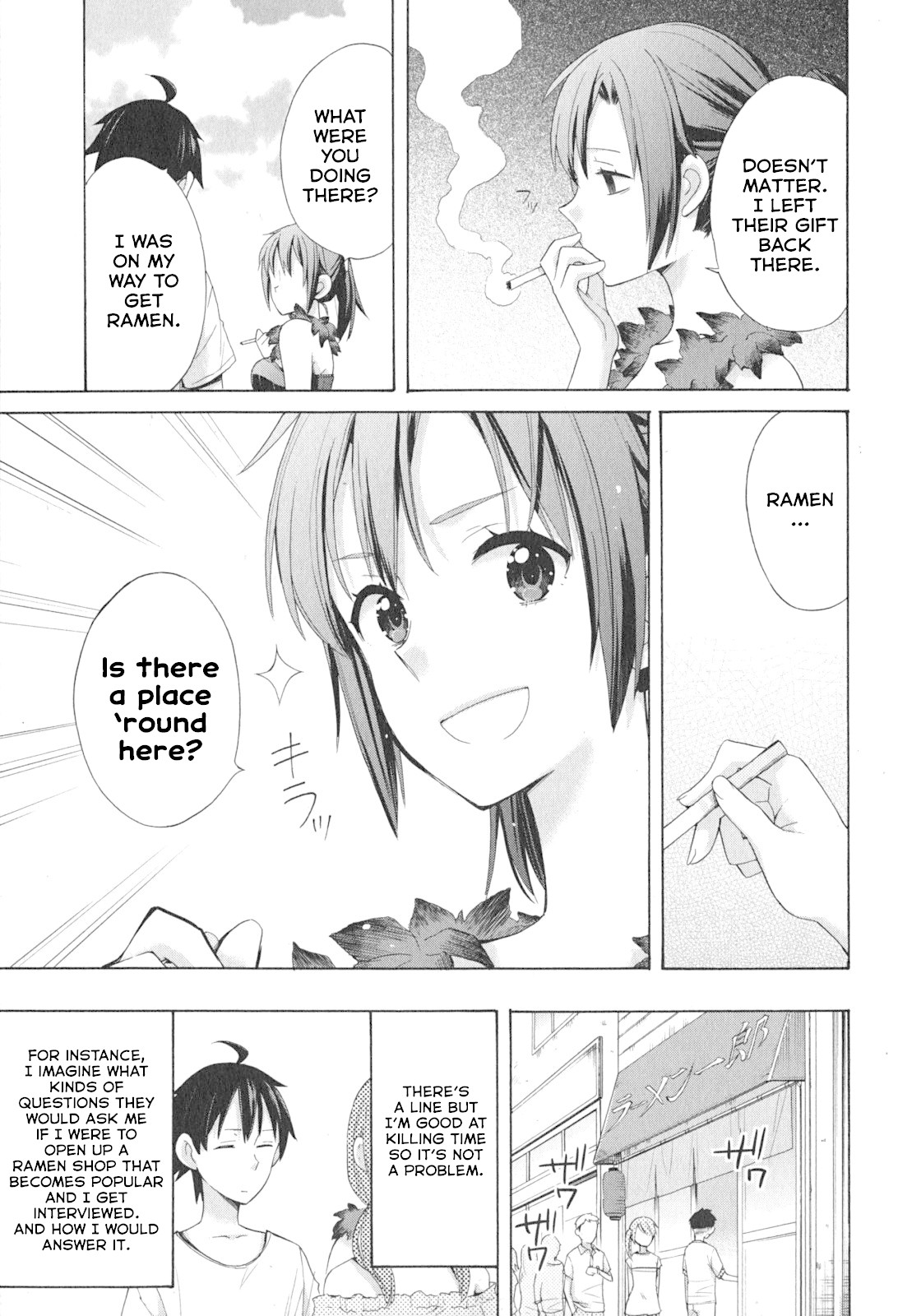 Yahari Ore no Seishun Rabukome wa Machigatte Iru. - Mougenroku Chapter 33.5 page 12 - Chapter 33.5
