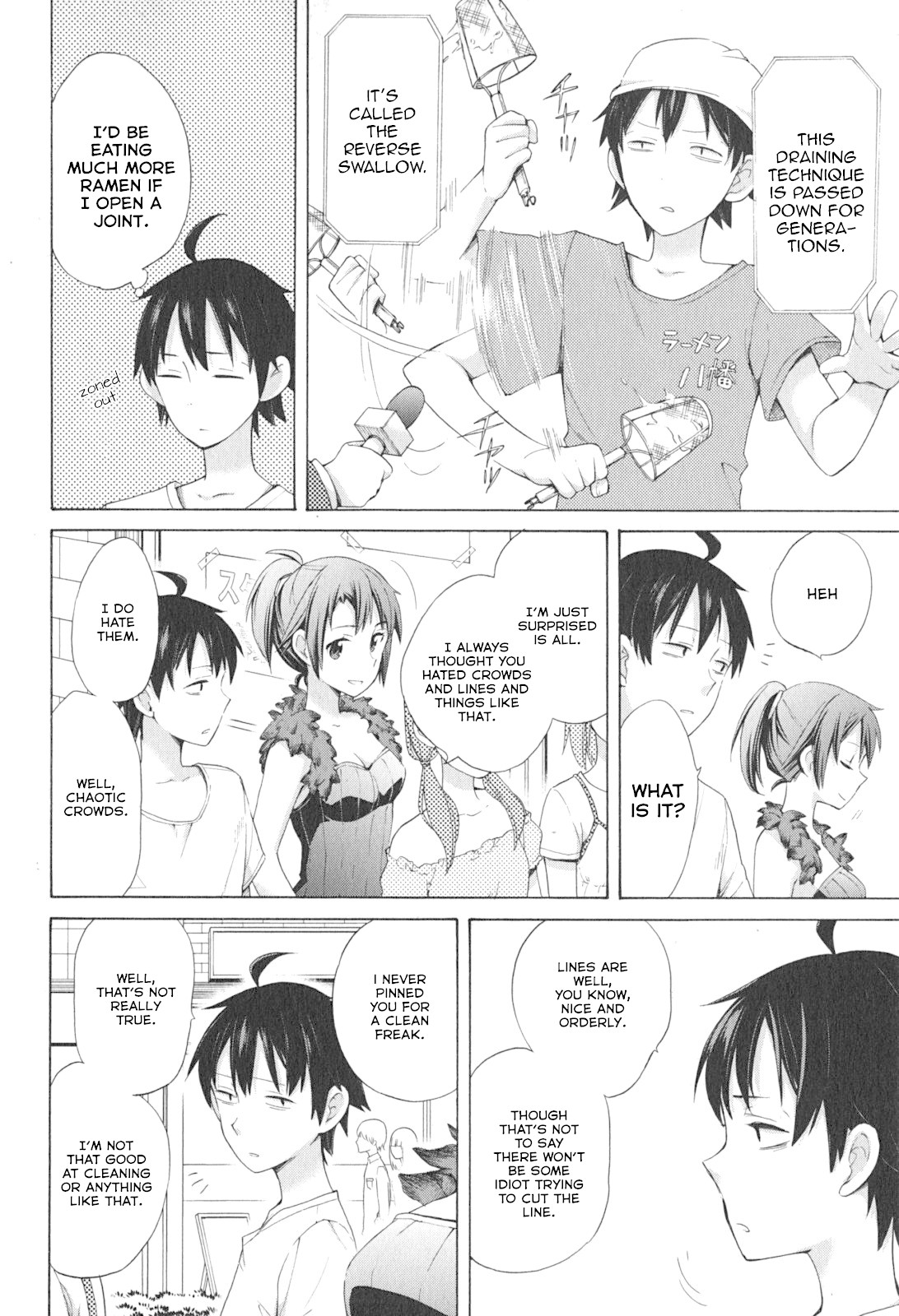 Yahari Ore no Seishun Rabukome wa Machigatte Iru. - Mougenroku Chapter 33.5 page 13 - Chapter 33.5