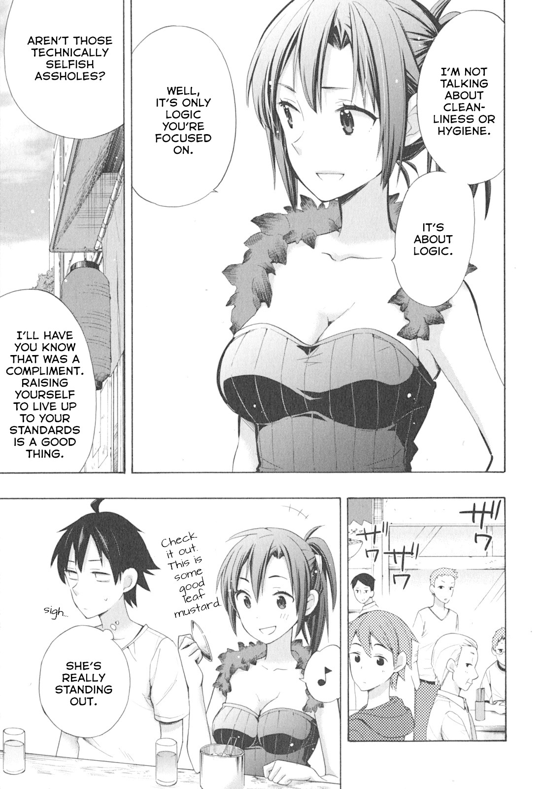 Yahari Ore no Seishun Rabukome wa Machigatte Iru. - Mougenroku Chapter 33.5 page 14 - Chapter 33.5