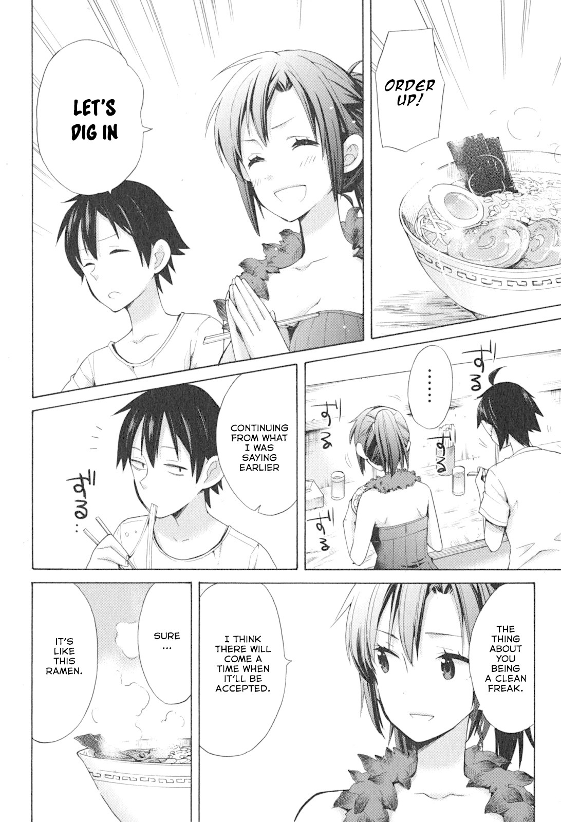 Yahari Ore no Seishun Rabukome wa Machigatte Iru. - Mougenroku Chapter 33.5 page 15 - Chapter 33.5