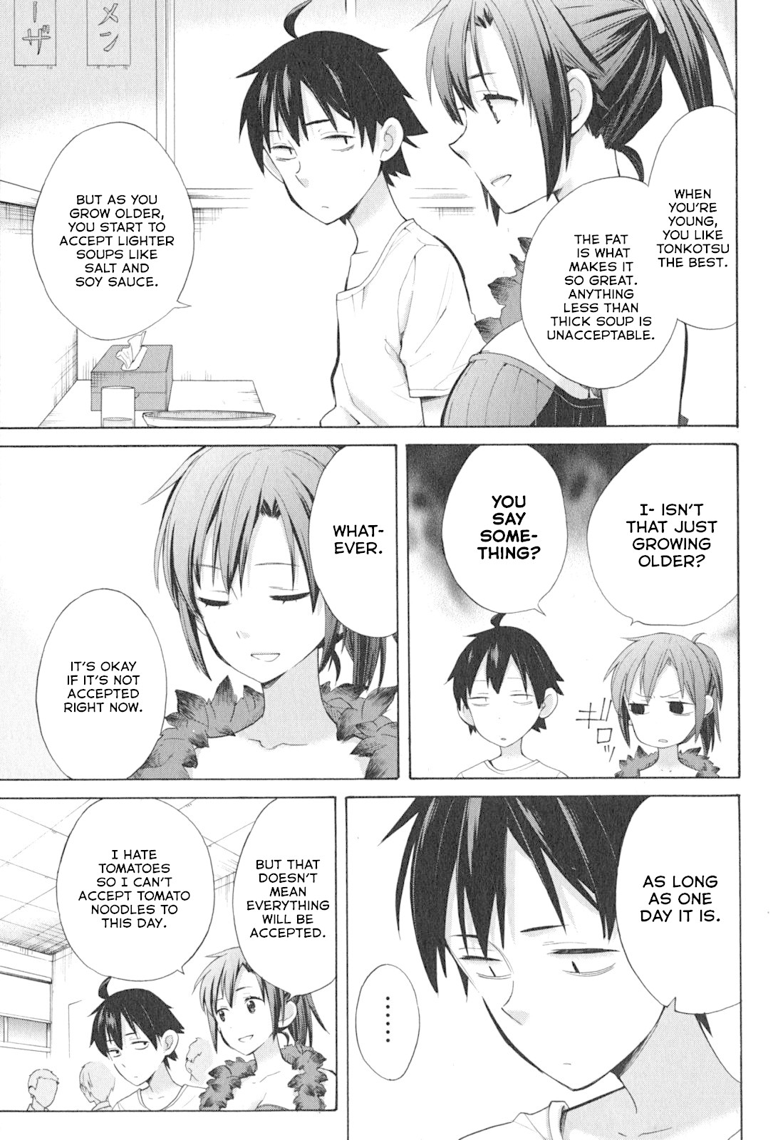 Yahari Ore no Seishun Rabukome wa Machigatte Iru. - Mougenroku Chapter 33.5 page 16 - Chapter 33.5