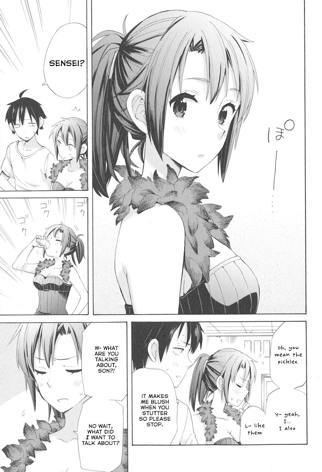 Yahari Ore no Seishun Rabukome wa Machigatte Iru. - Mougenroku Chapter 33.5 page 18 - Chapter 33.5