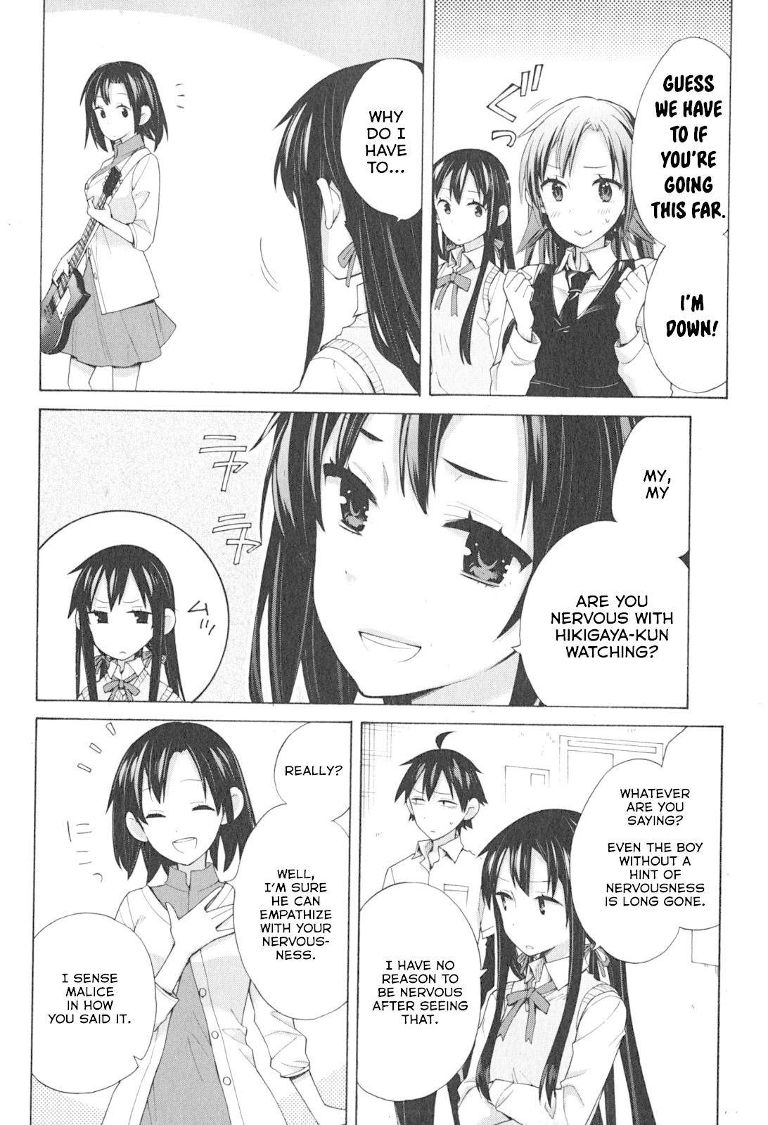 Yahari Ore no Seishun Rabukome wa Machigatte Iru. - Mougenroku Chapter 33.5 page 23 - Chapter 33.5