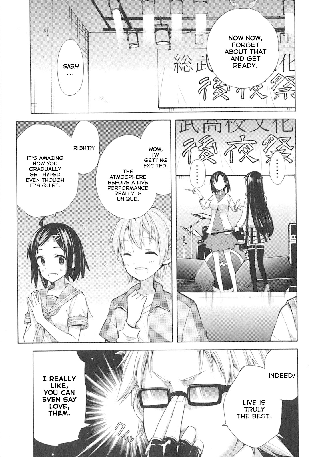 Yahari Ore no Seishun Rabukome wa Machigatte Iru. - Mougenroku Chapter 33.5 page 24 - Chapter 33.5