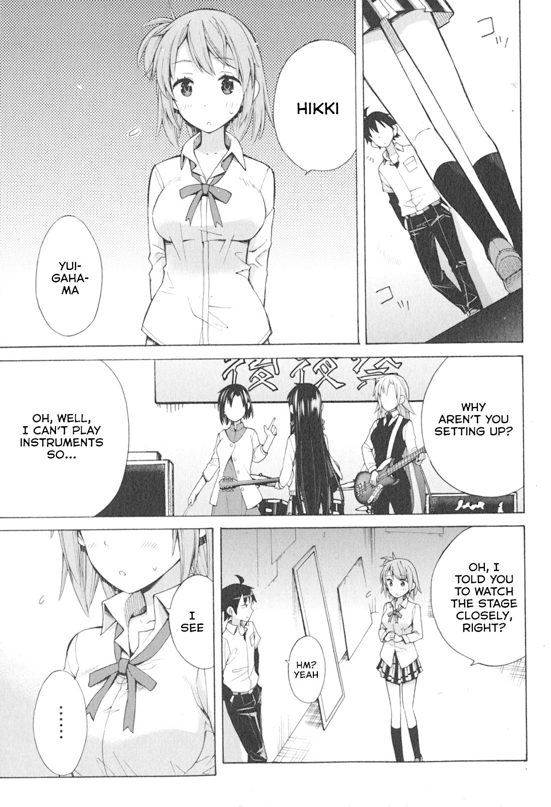 Yahari Ore no Seishun Rabukome wa Machigatte Iru. - Mougenroku Chapter 33.5 page 26 - Chapter 33.5