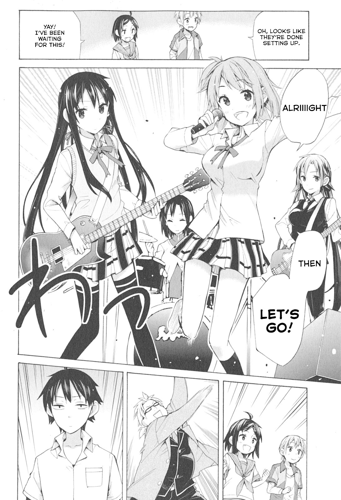 Yahari Ore no Seishun Rabukome wa Machigatte Iru. - Mougenroku Chapter 33.5 page 29 - Chapter 33.5