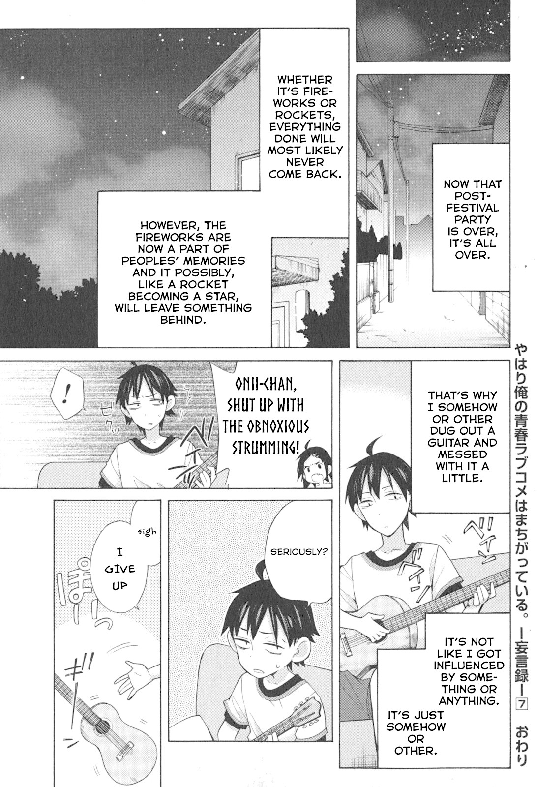 Yahari Ore no Seishun Rabukome wa Machigatte Iru. - Mougenroku Chapter 33.5 page 30 - Chapter 33.5
