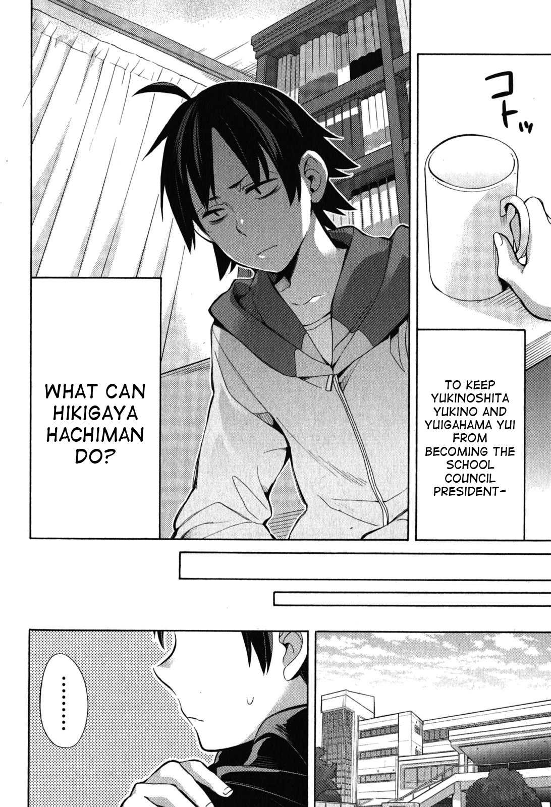 Yahari Ore no Seishun Rabukome wa Machigatte Iru. - Mougenroku Chapter 33 page 40 - Chapter 33