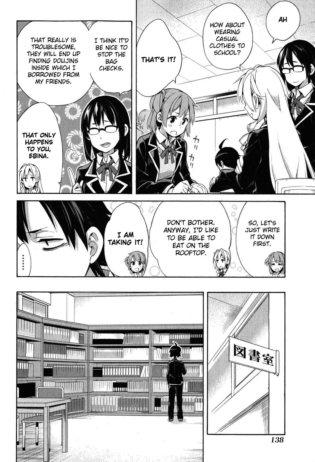 Yahari Ore no Seishun Rabukome wa Machigatte Iru. - Mougenroku Chapter 33 page 42 - Chapter 33