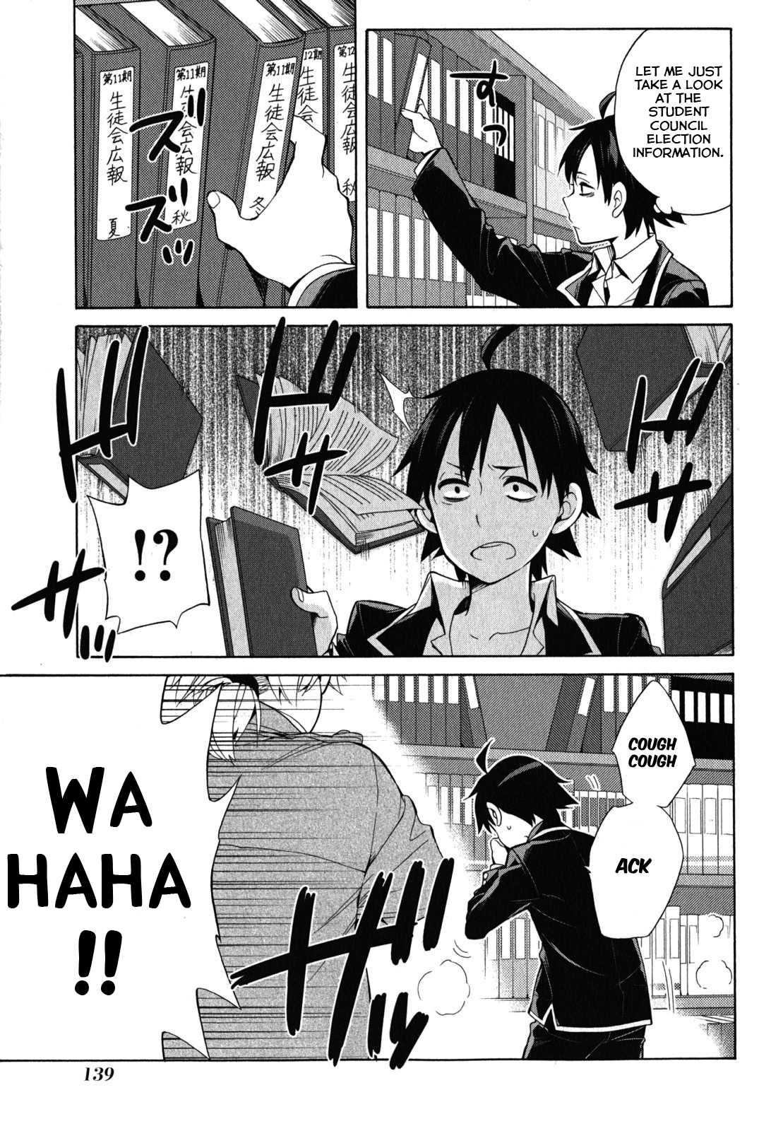 Yahari Ore no Seishun Rabukome wa Machigatte Iru. - Mougenroku Chapter 33 page 43 - Chapter 33