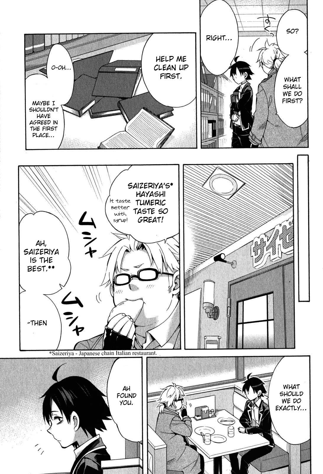Yahari Ore no Seishun Rabukome wa Machigatte Iru. - Mougenroku Chapter 33 page 47 - Chapter 33