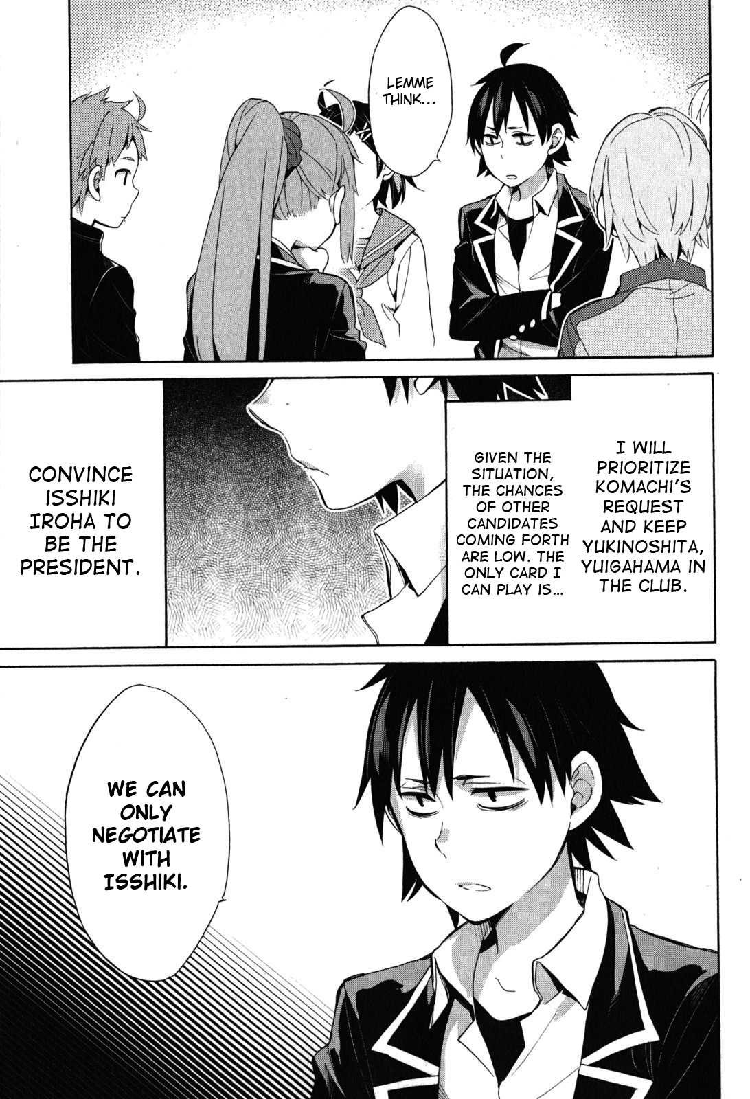 Yahari Ore no Seishun Rabukome wa Machigatte Iru. - Mougenroku Chapter 33 page 53 - Chapter 33