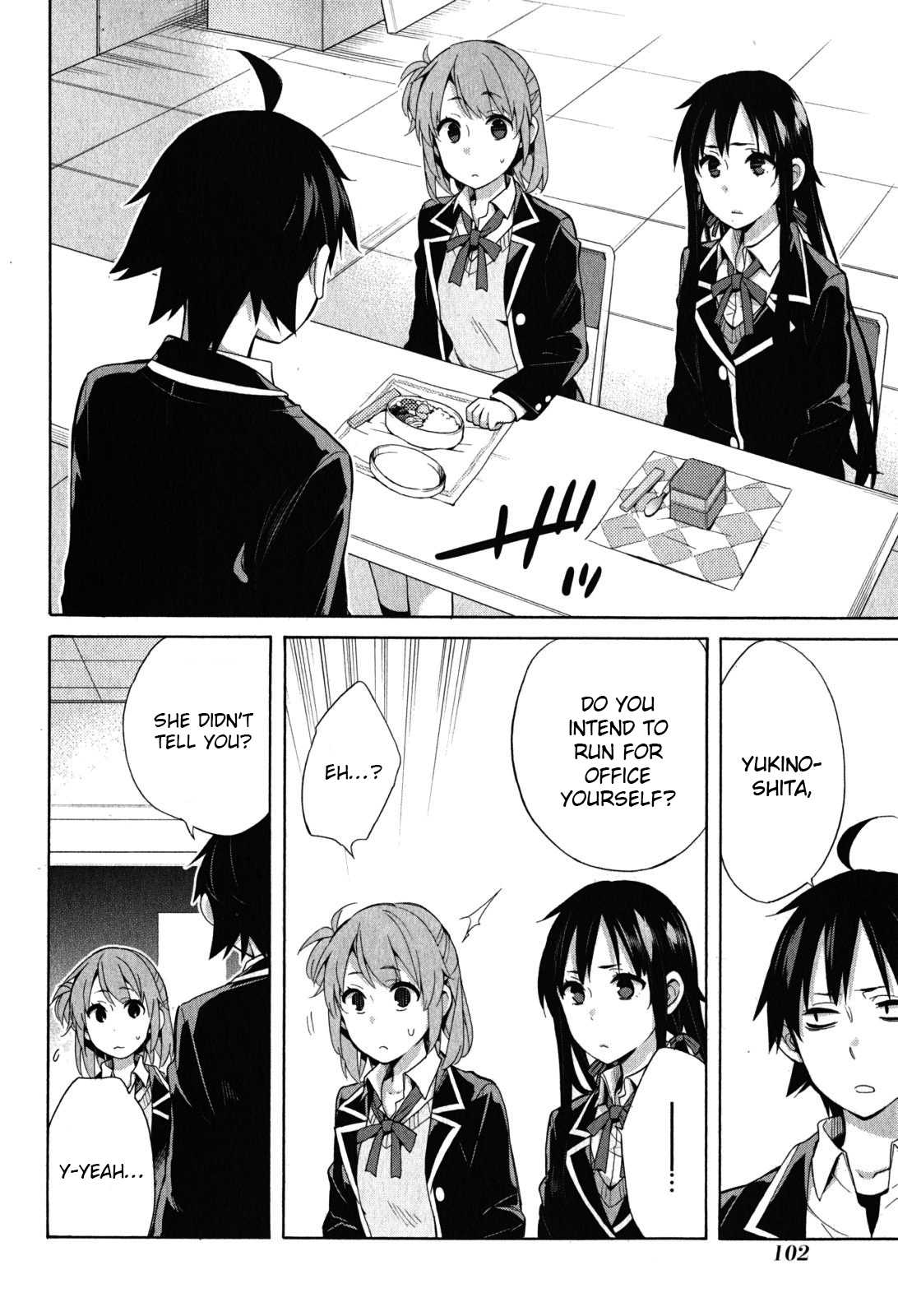 Yahari Ore no Seishun Rabukome wa Machigatte Iru. - Mougenroku Chapter 33 page 7 - Chapter 33