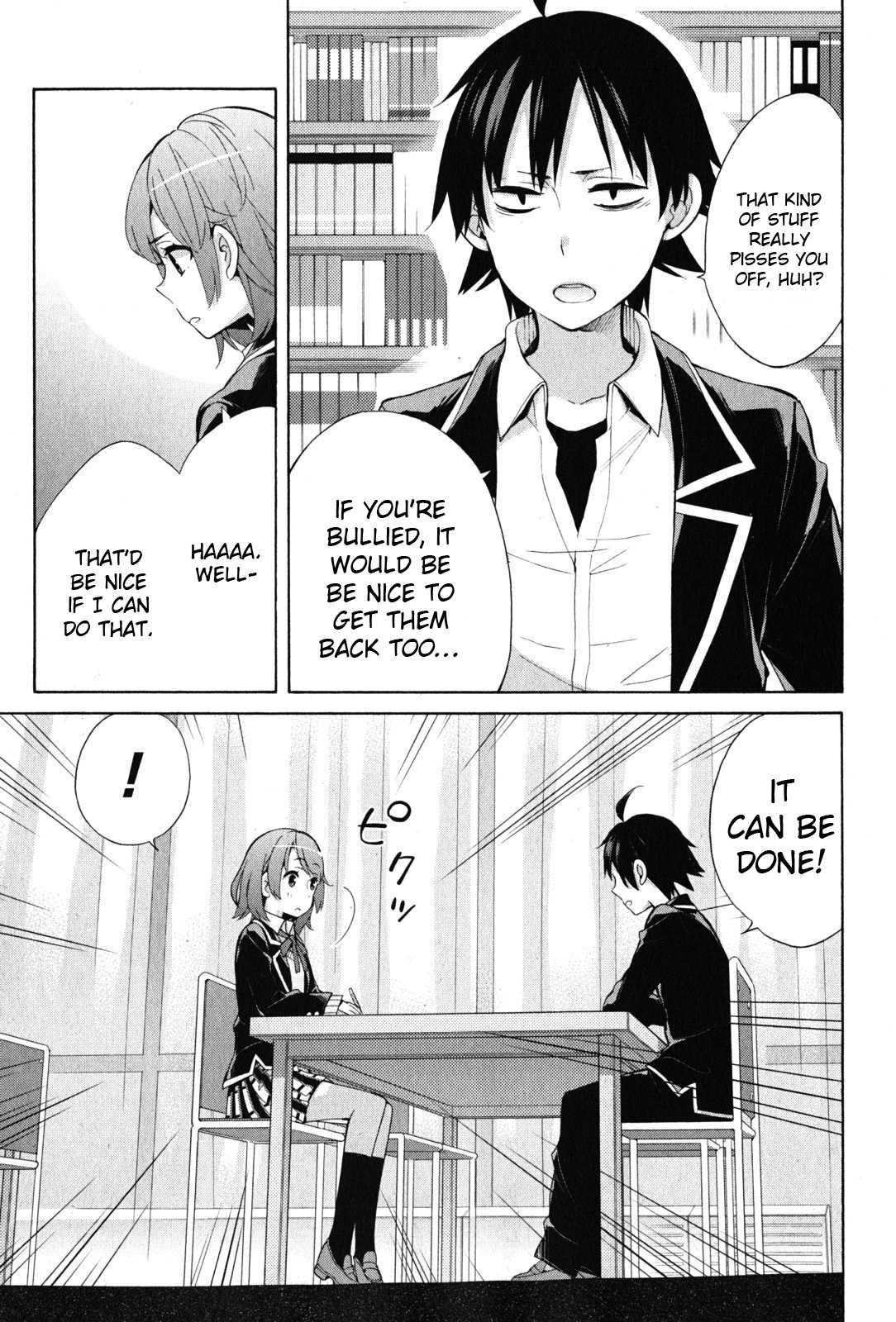 Yahari Ore no Seishun Rabukome wa Machigatte Iru. - Mougenroku Chapter 34 page 14 - Chapter 34