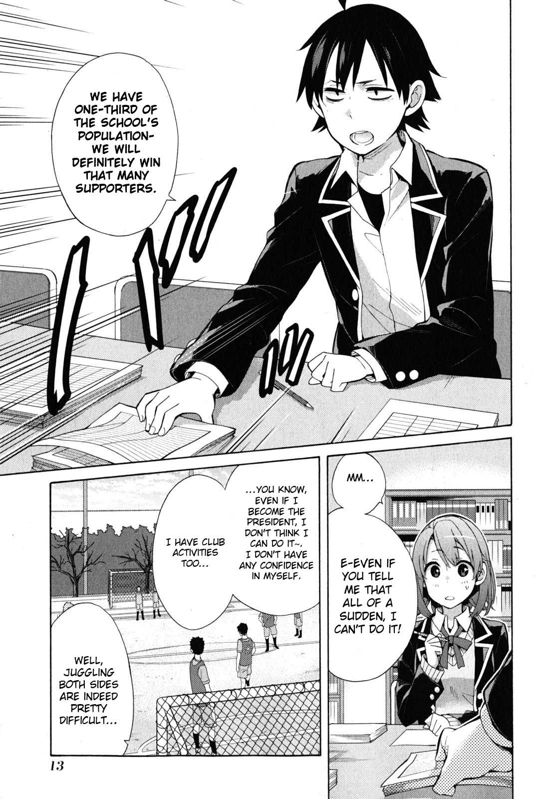 Yahari Ore no Seishun Rabukome wa Machigatte Iru. - Mougenroku Chapter 34 page 16 - Chapter 34