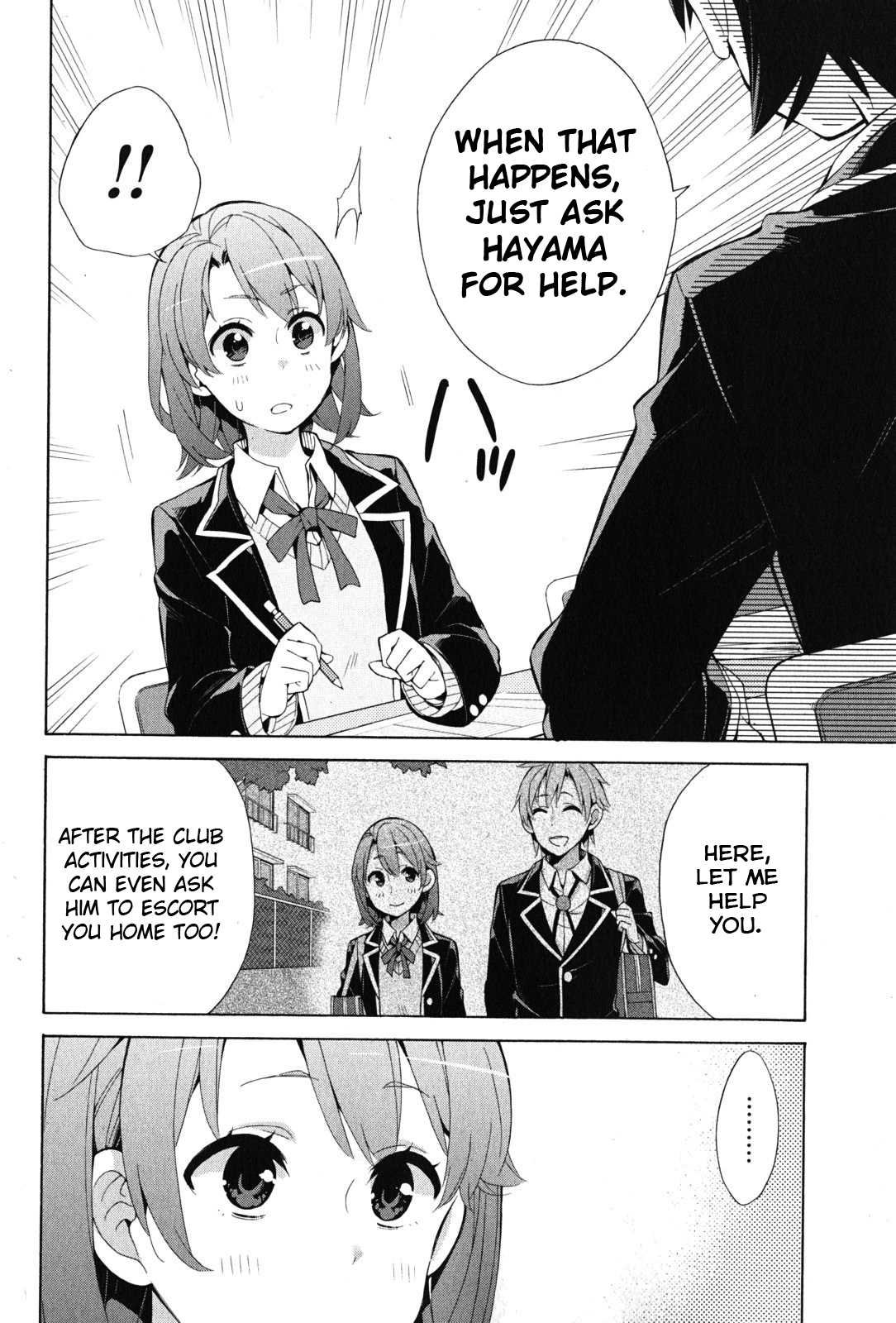 Yahari Ore no Seishun Rabukome wa Machigatte Iru. - Mougenroku Chapter 34 page 19 - Chapter 34