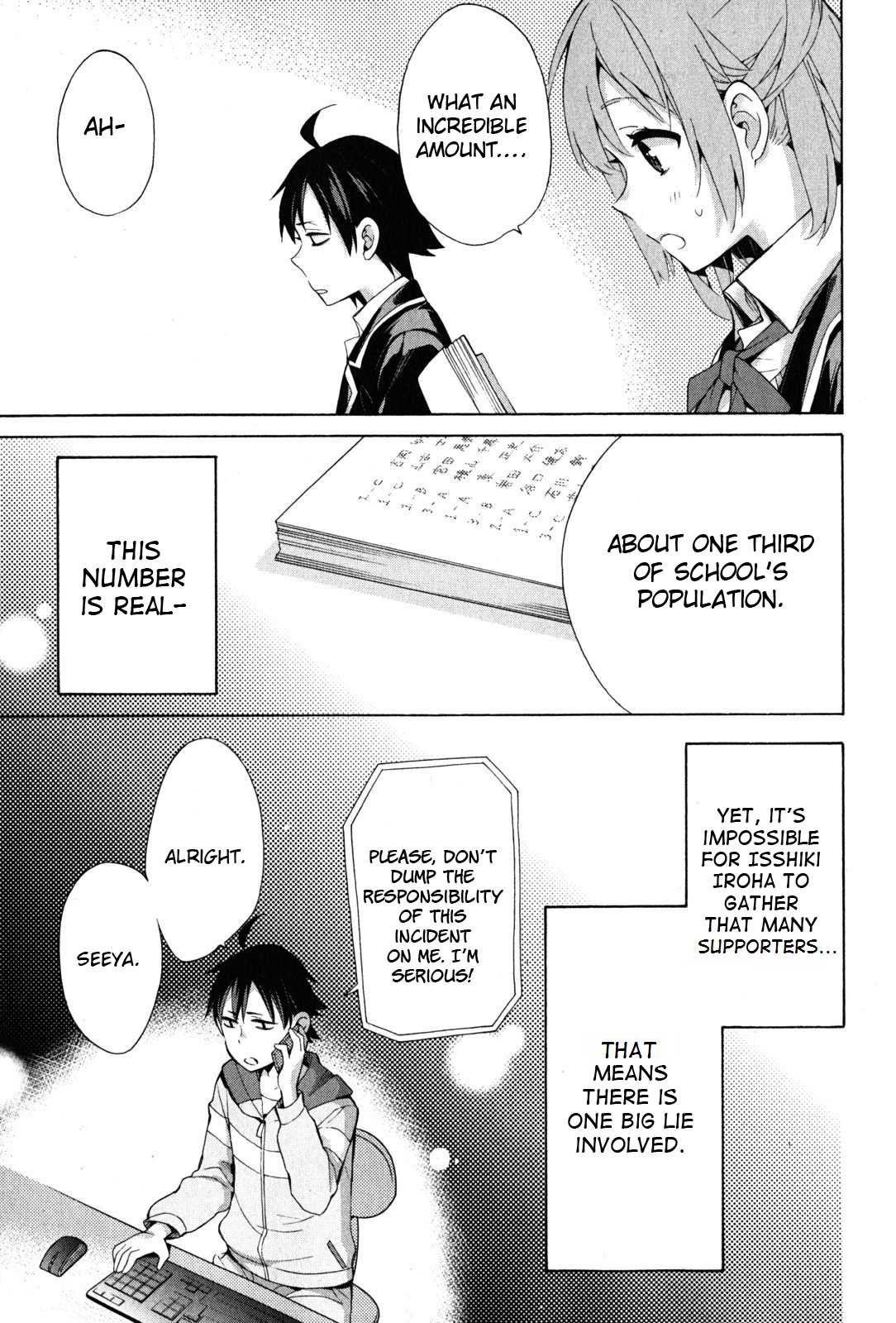 Yahari Ore no Seishun Rabukome wa Machigatte Iru. - Mougenroku Chapter 34 page 26 - Chapter 34
