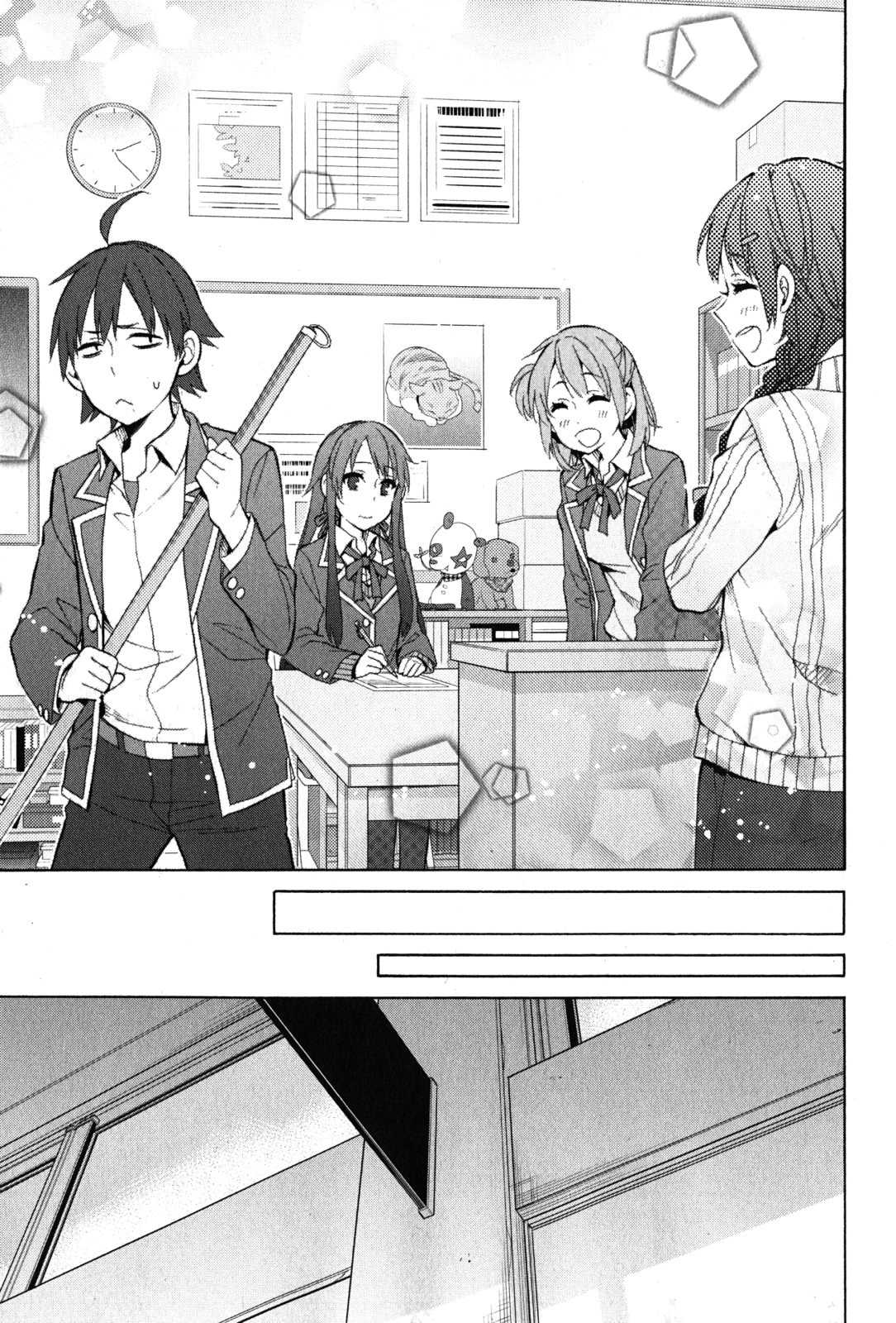 Yahari Ore no Seishun Rabukome wa Machigatte Iru. - Mougenroku Chapter 34 page 46 - Chapter 34