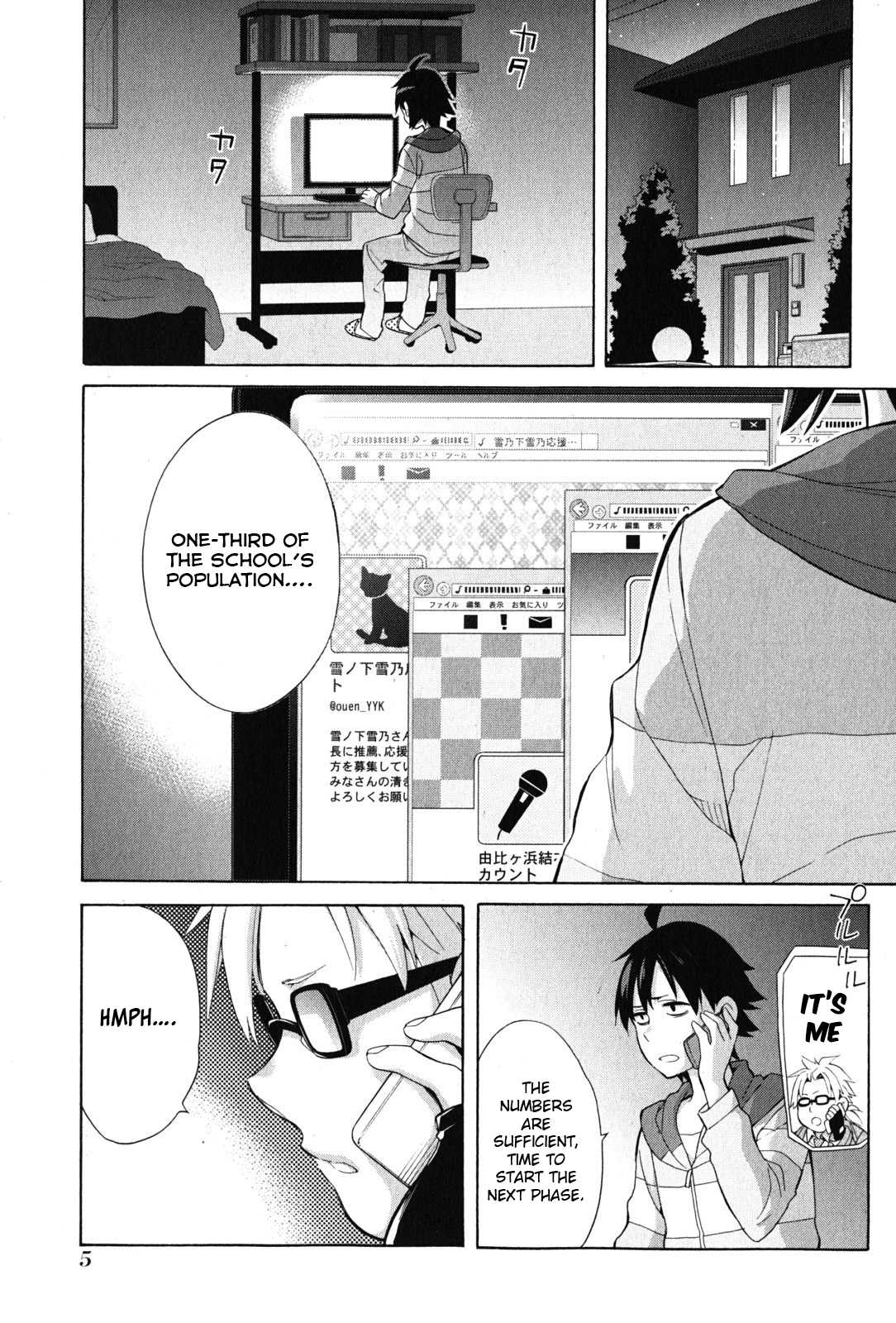 Yahari Ore no Seishun Rabukome wa Machigatte Iru. - Mougenroku Chapter 34 page 8 - Chapter 34