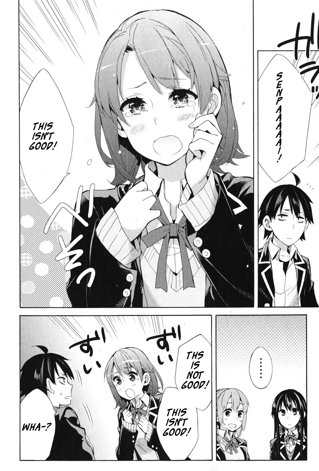 Yahari Ore no Seishun Rabukome wa Machigatte Iru. - Mougenroku Chapter 35 page 14 - Chapter 35