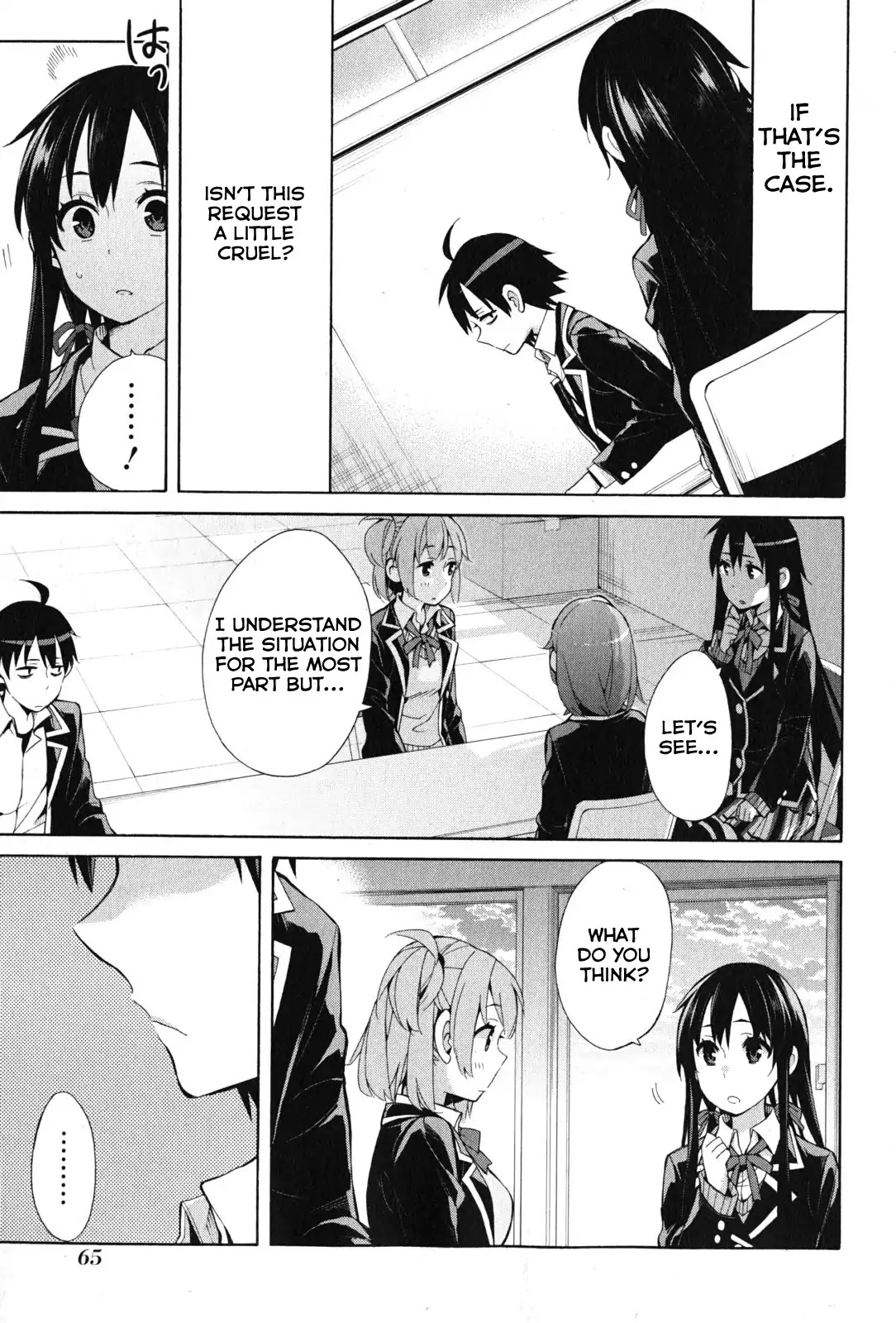 Yahari Ore no Seishun Rabukome wa Machigatte Iru. - Mougenroku Chapter 35 page 19 - Chapter 35