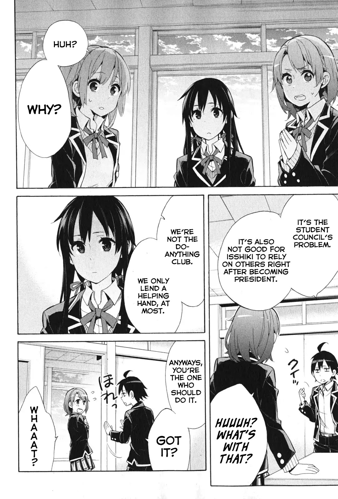 Yahari Ore no Seishun Rabukome wa Machigatte Iru. - Mougenroku Chapter 35 page 22 - Chapter 35