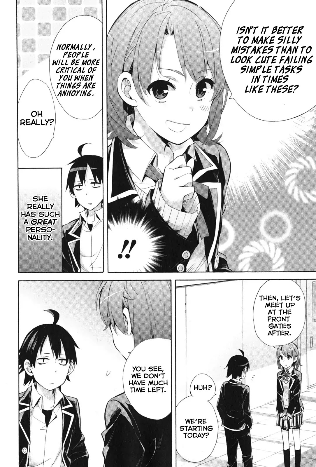 Yahari Ore no Seishun Rabukome wa Machigatte Iru. - Mougenroku Chapter 35 page 26 - Chapter 35