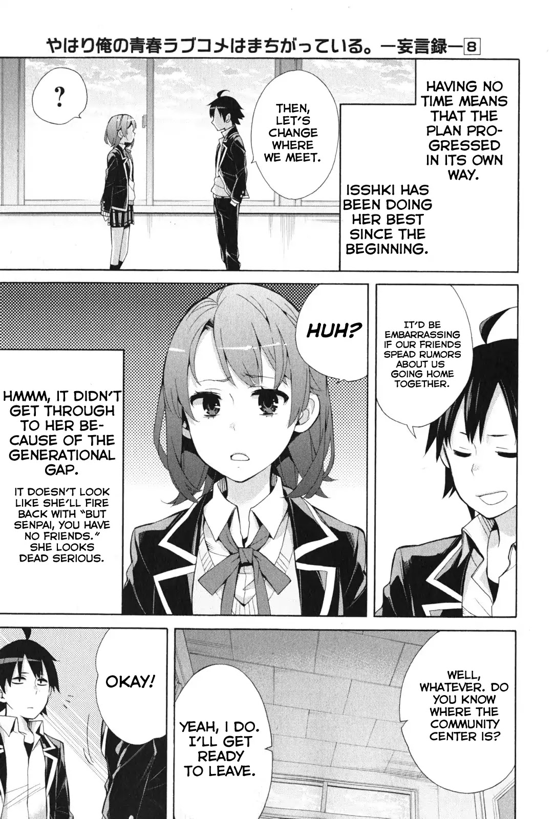 Yahari Ore no Seishun Rabukome wa Machigatte Iru. - Mougenroku Chapter 35 page 27 - Chapter 35