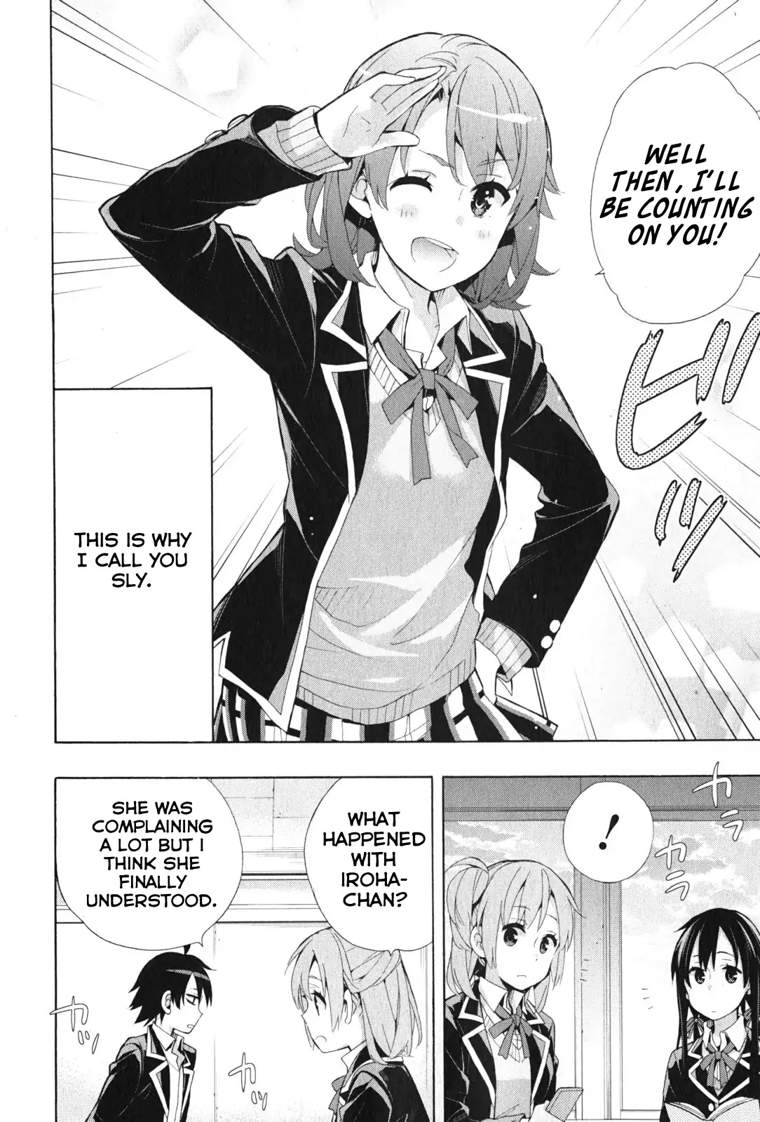 Yahari Ore no Seishun Rabukome wa Machigatte Iru. - Mougenroku Chapter 35 page 28 - Chapter 35