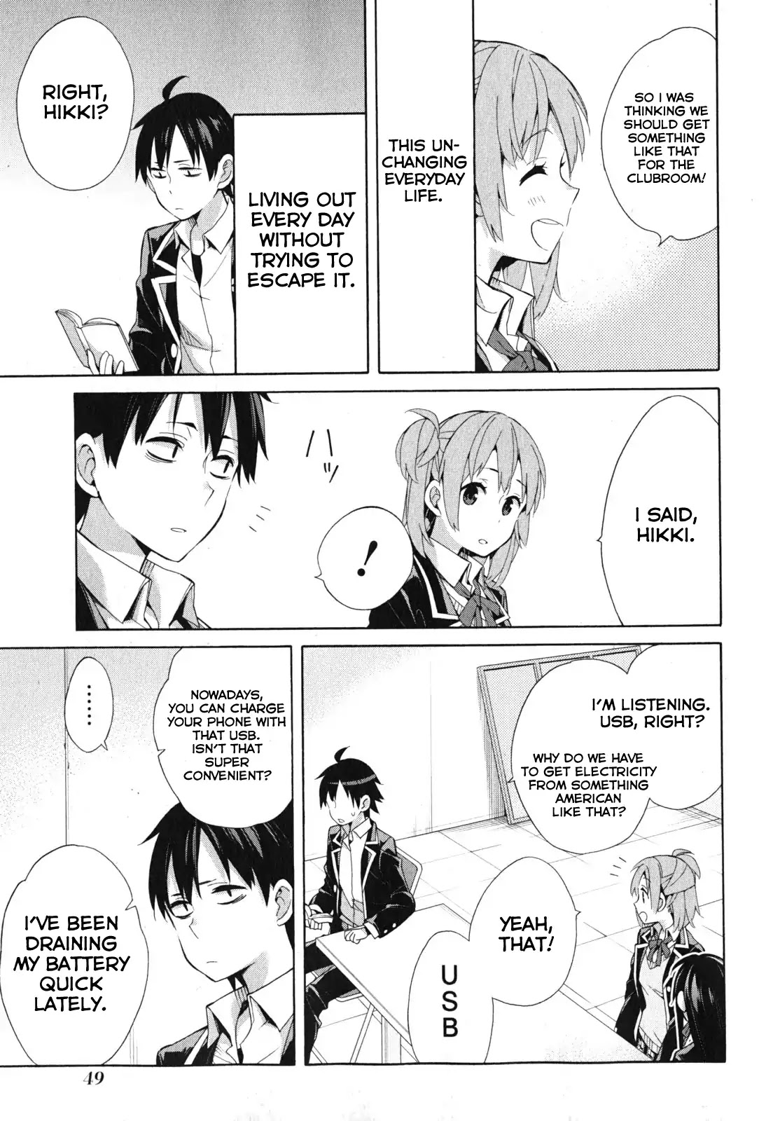 Yahari Ore no Seishun Rabukome wa Machigatte Iru. - Mougenroku Chapter 35 page 3 - Chapter 35