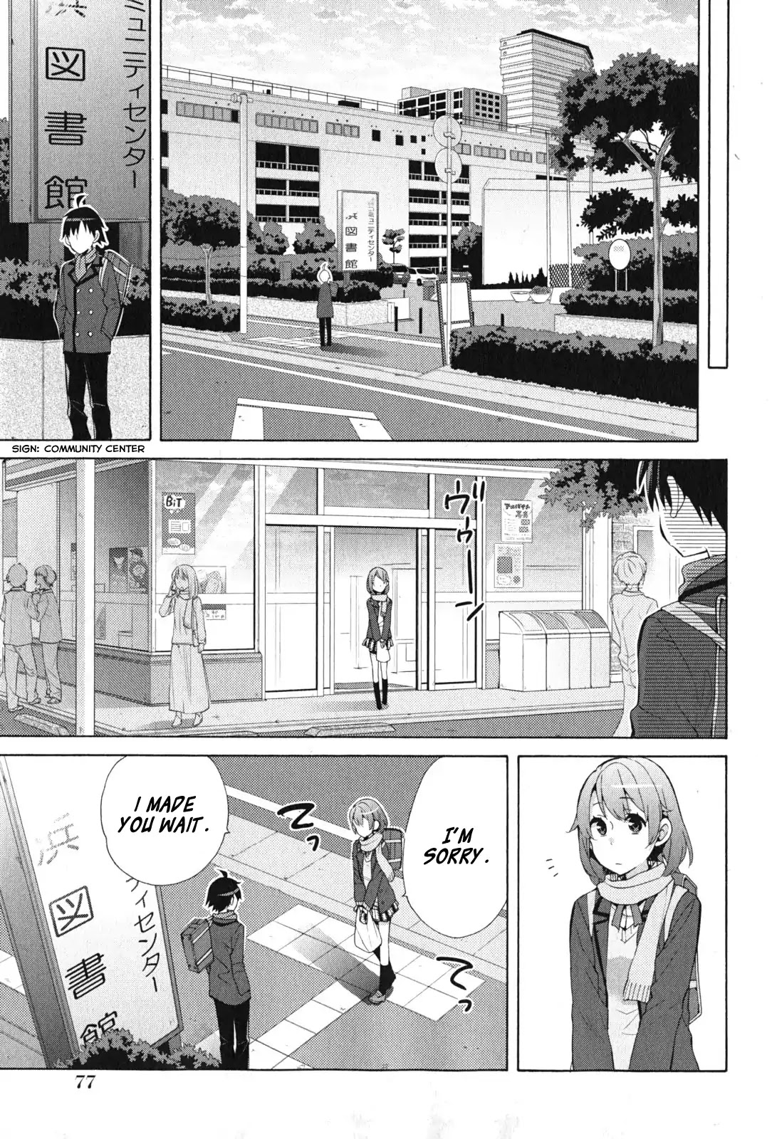Yahari Ore no Seishun Rabukome wa Machigatte Iru. - Mougenroku Chapter 35 page 31 - Chapter 35