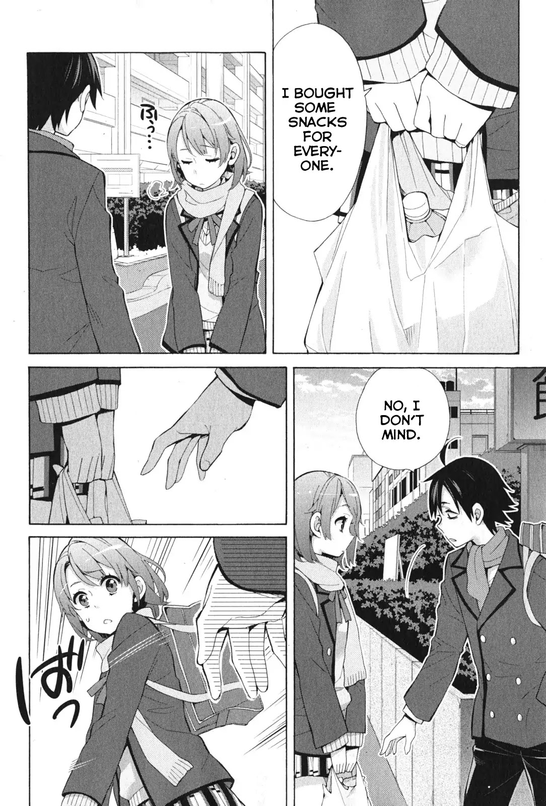 Yahari Ore no Seishun Rabukome wa Machigatte Iru. - Mougenroku Chapter 35 page 32 - Chapter 35