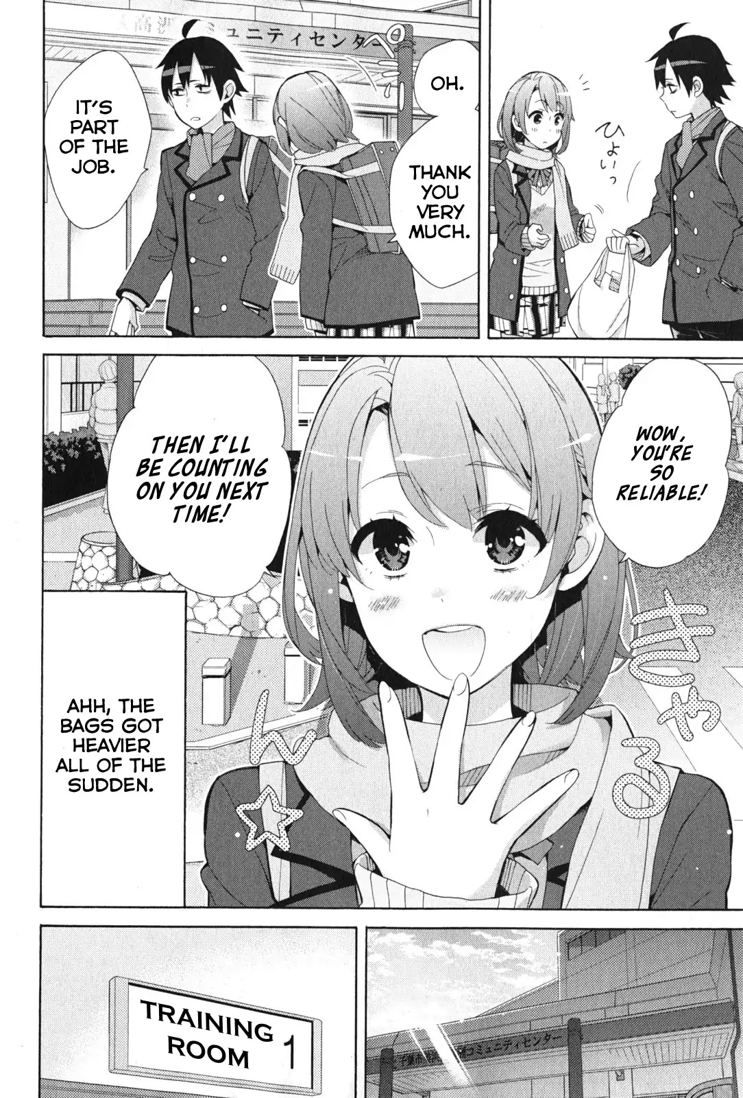 Yahari Ore no Seishun Rabukome wa Machigatte Iru. - Mougenroku Chapter 35 page 34 - Chapter 35