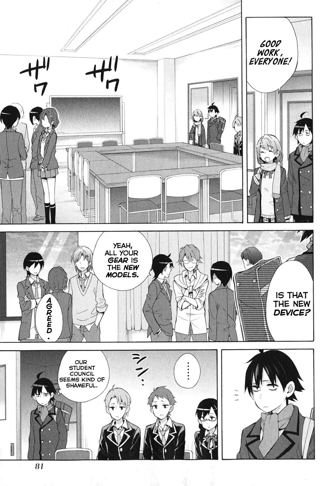 Yahari Ore no Seishun Rabukome wa Machigatte Iru. - Mougenroku Chapter 35 page 35 - Chapter 35