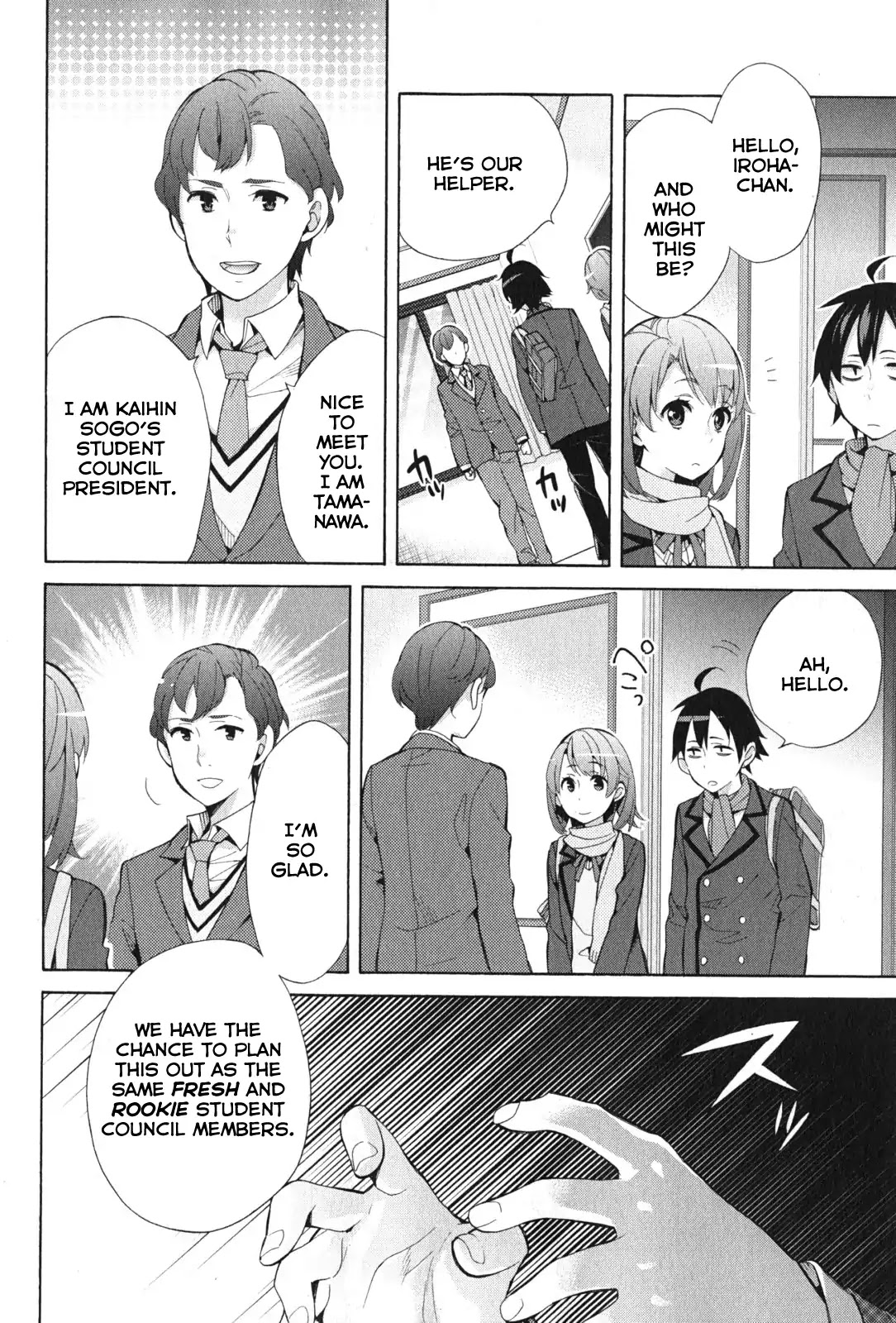 Yahari Ore no Seishun Rabukome wa Machigatte Iru. - Mougenroku Chapter 35 page 36 - Chapter 35