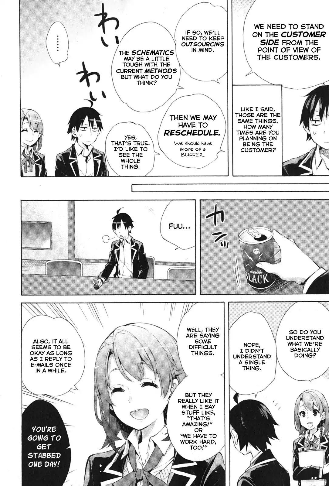Yahari Ore no Seishun Rabukome wa Machigatte Iru. - Mougenroku Chapter 36 page 10 - Chapter 36