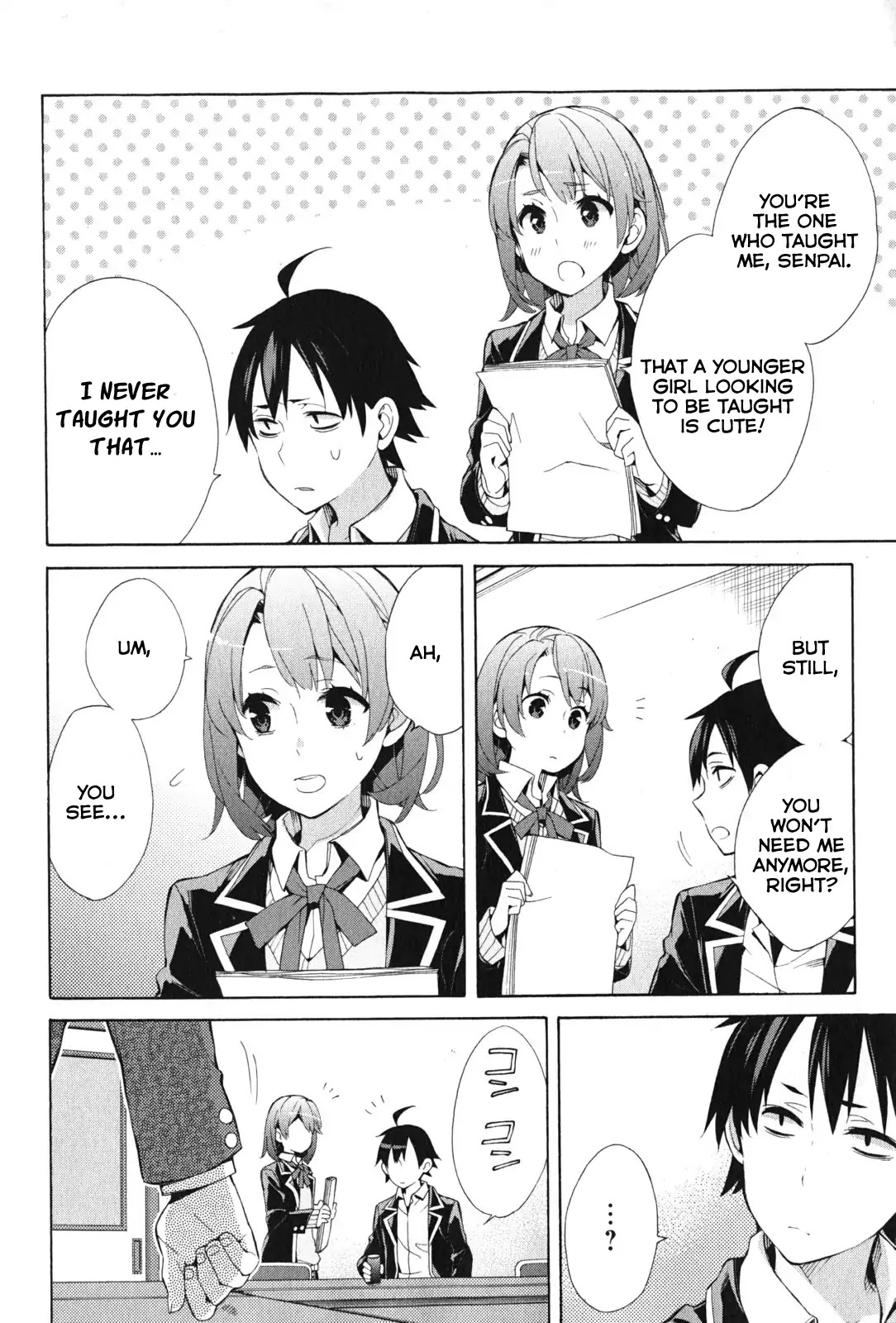 Yahari Ore no Seishun Rabukome wa Machigatte Iru. - Mougenroku Chapter 36 page 12 - Chapter 36