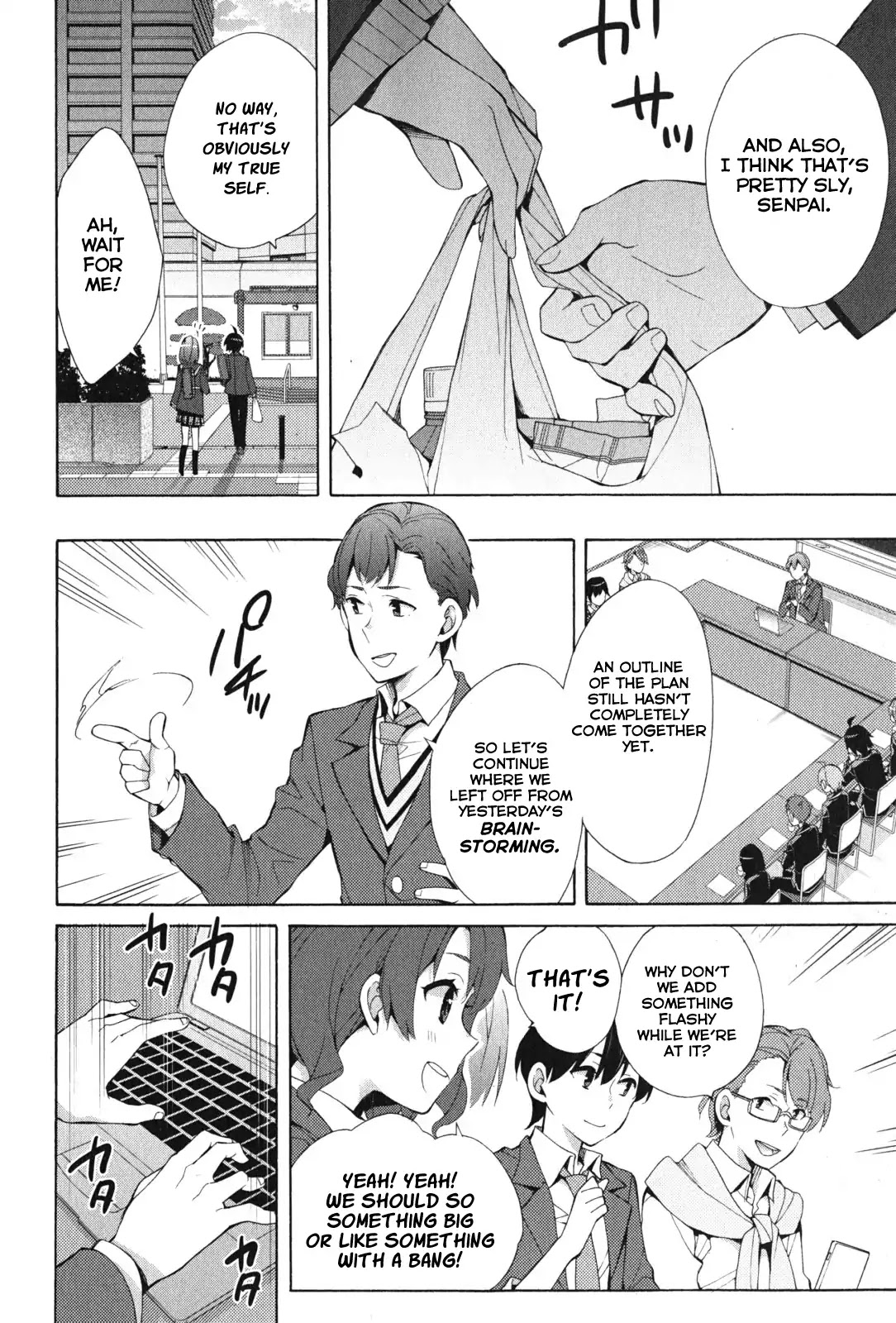 Yahari Ore no Seishun Rabukome wa Machigatte Iru. - Mougenroku Chapter 36 page 19 - Chapter 36