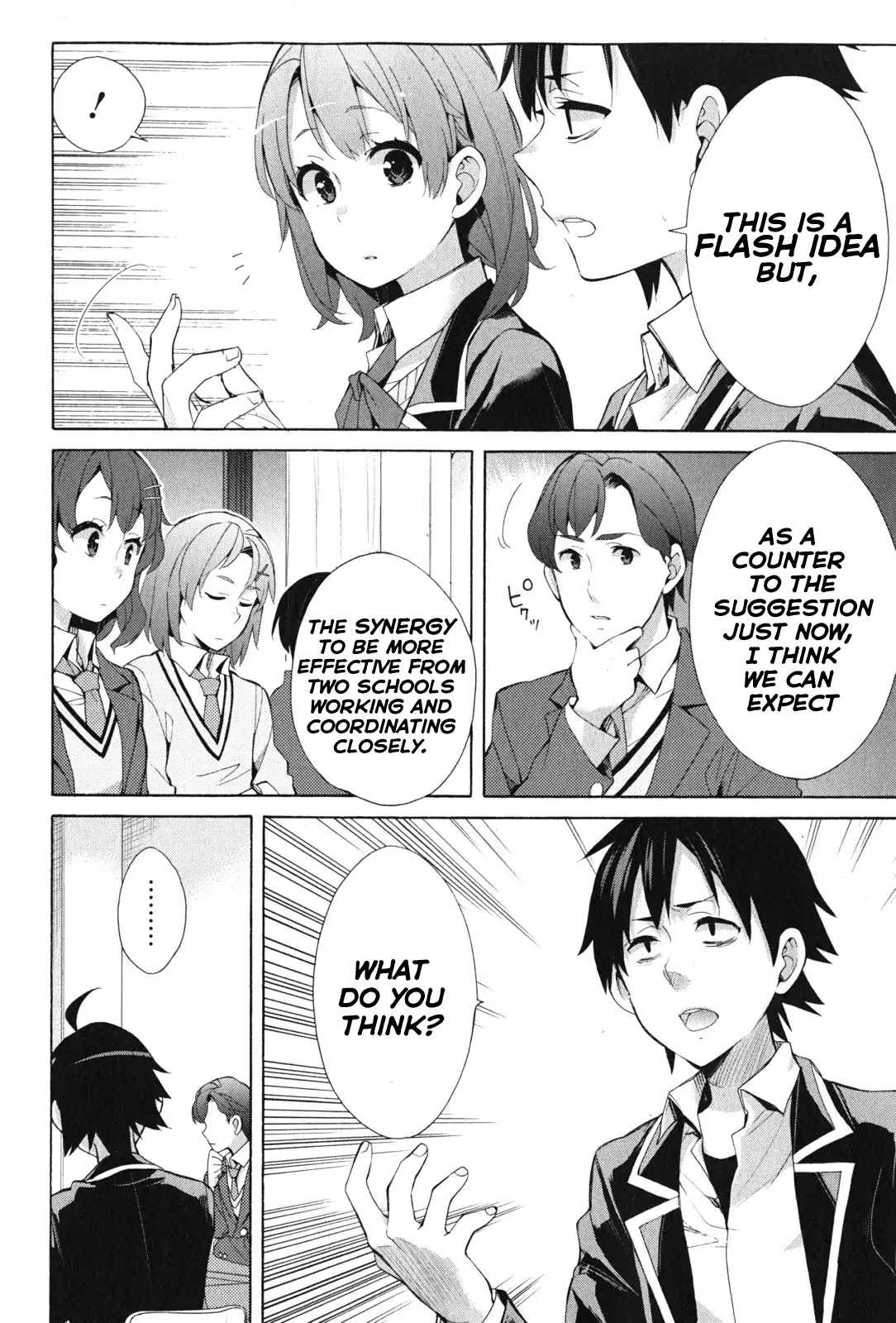 Yahari Ore no Seishun Rabukome wa Machigatte Iru. - Mougenroku Chapter 36 page 23 - Chapter 36
