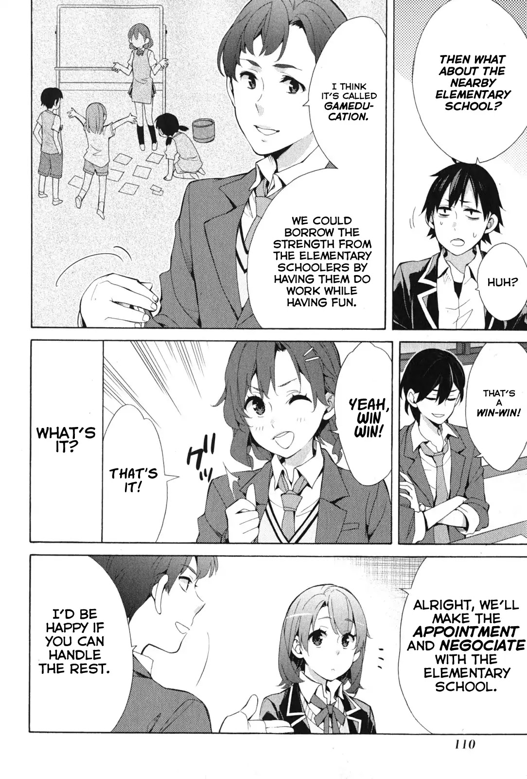 Yahari Ore no Seishun Rabukome wa Machigatte Iru. - Mougenroku Chapter 36 page 25 - Chapter 36