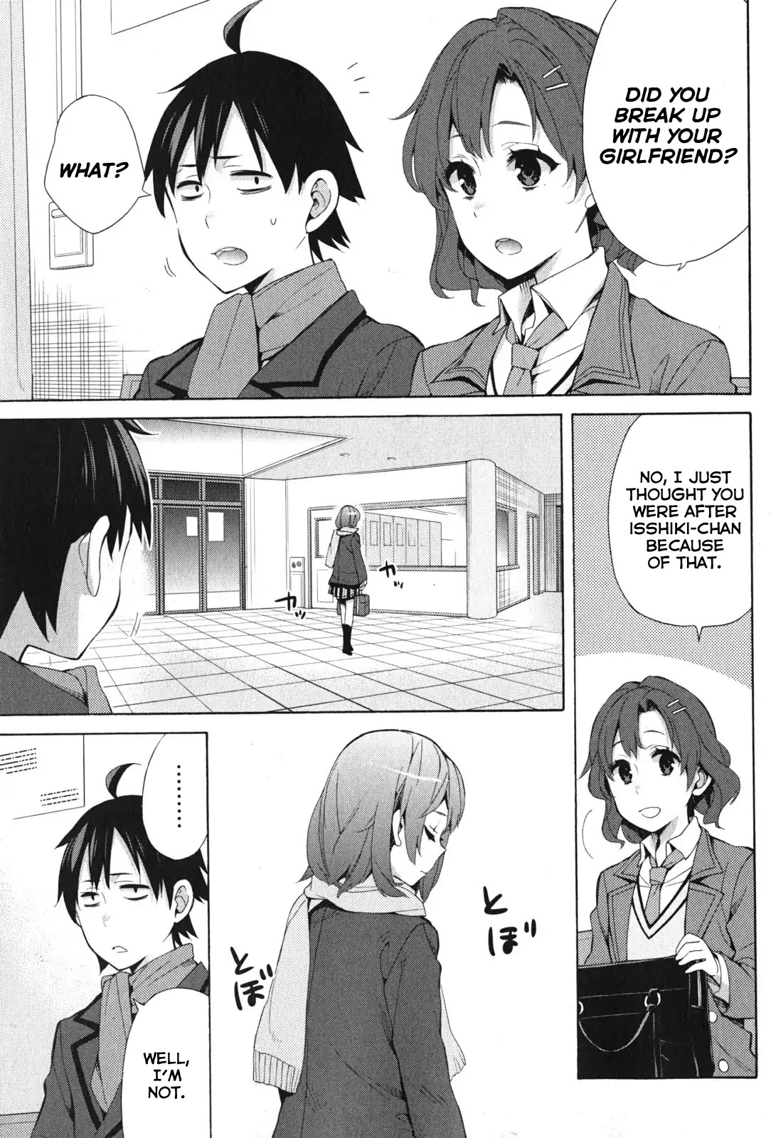 Yahari Ore no Seishun Rabukome wa Machigatte Iru. - Mougenroku Chapter 36 page 28 - Chapter 36