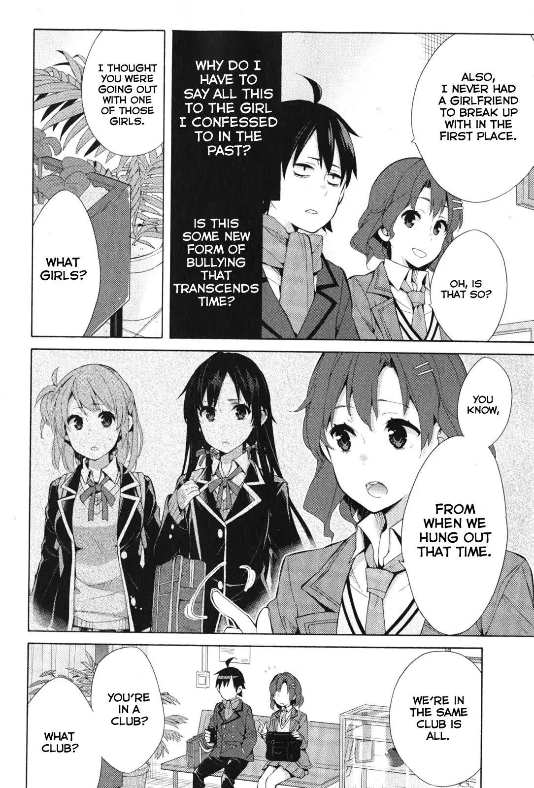 Yahari Ore no Seishun Rabukome wa Machigatte Iru. - Mougenroku Chapter 36 page 29 - Chapter 36