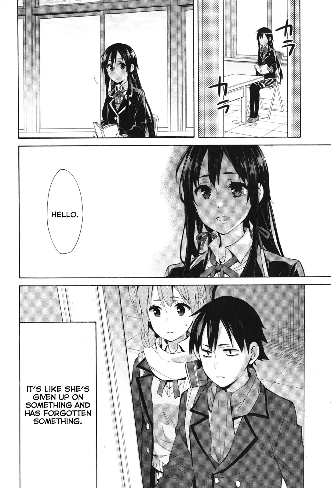 Yahari Ore no Seishun Rabukome wa Machigatte Iru. - Mougenroku Chapter 36 page 43 - Chapter 36