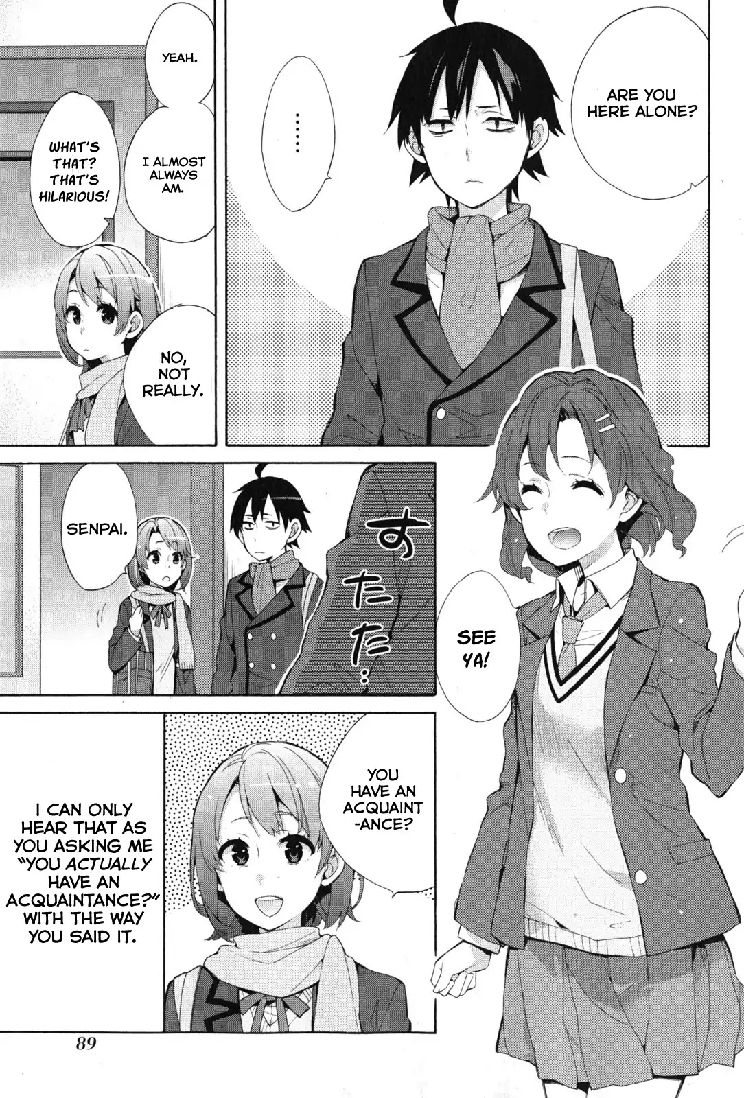 Yahari Ore no Seishun Rabukome wa Machigatte Iru. - Mougenroku Chapter 36 page 5 - Chapter 36