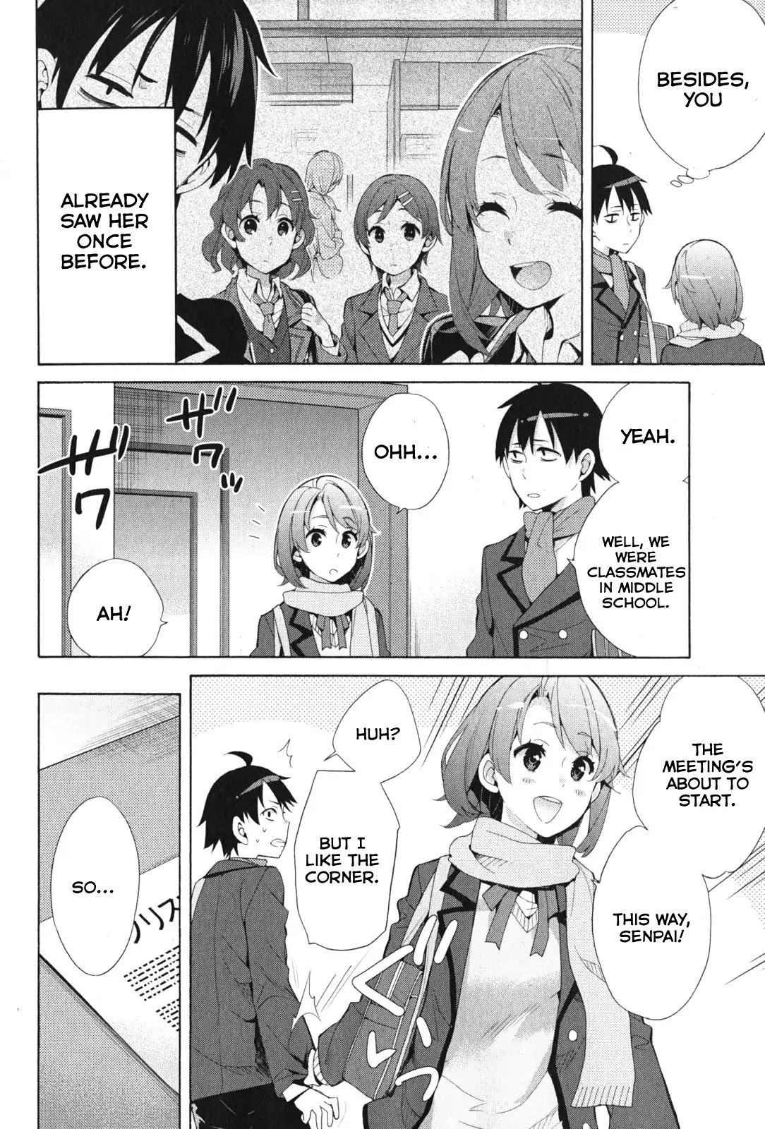 Yahari Ore no Seishun Rabukome wa Machigatte Iru. - Mougenroku Chapter 36 page 6 - Chapter 36