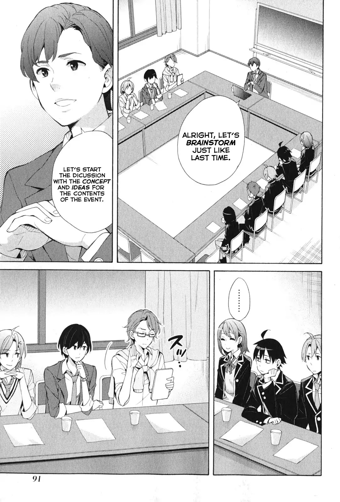 Yahari Ore no Seishun Rabukome wa Machigatte Iru. - Mougenroku Chapter 36 page 7 - Chapter 36